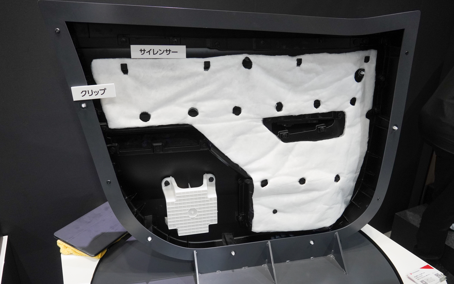 モノマテリアルドアトリムは、このまま分解せずにリサイクルへと進めることができる