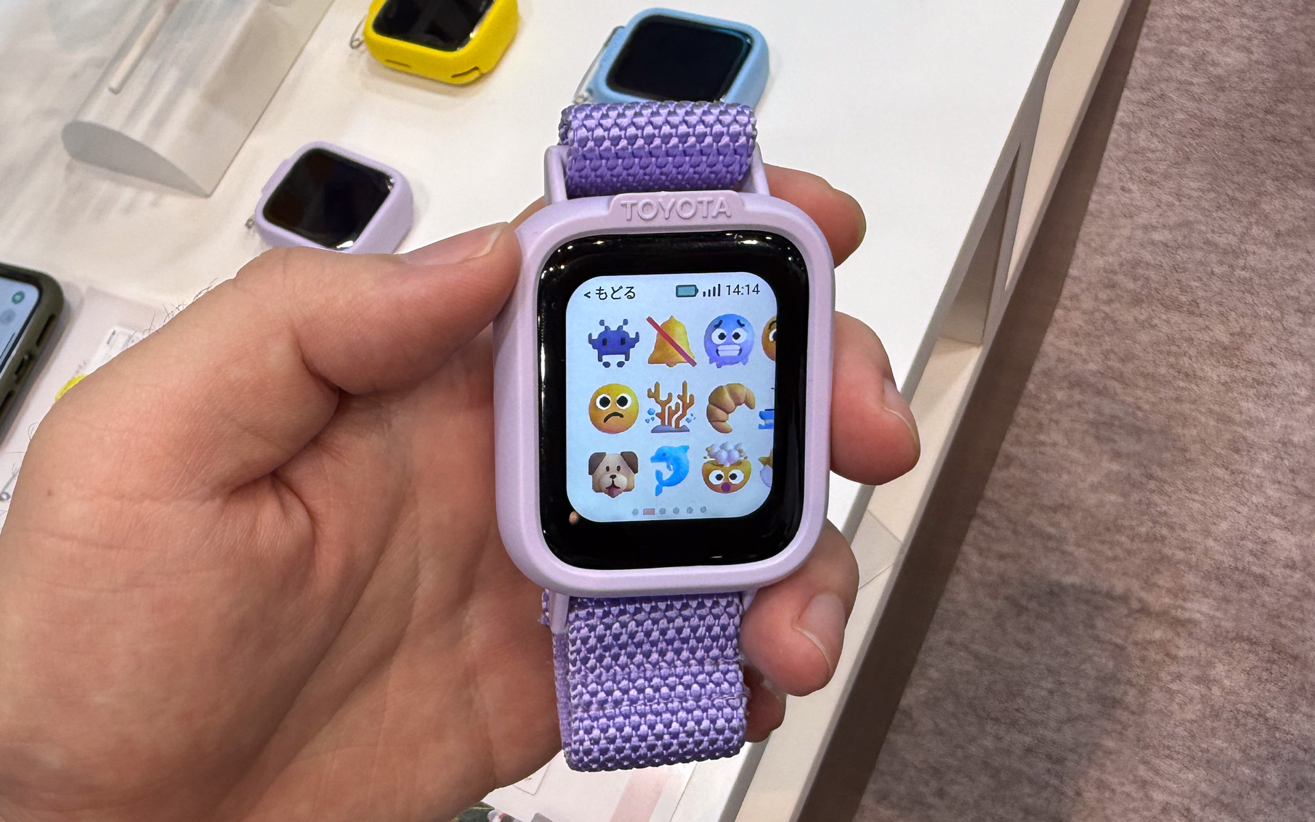 チャットや絵文字の送信も可能となっていた