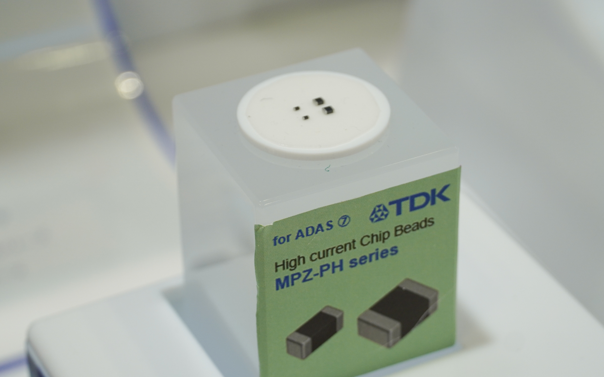 電源ライン用大電流チップビーズ MPZ-PHシリーズ