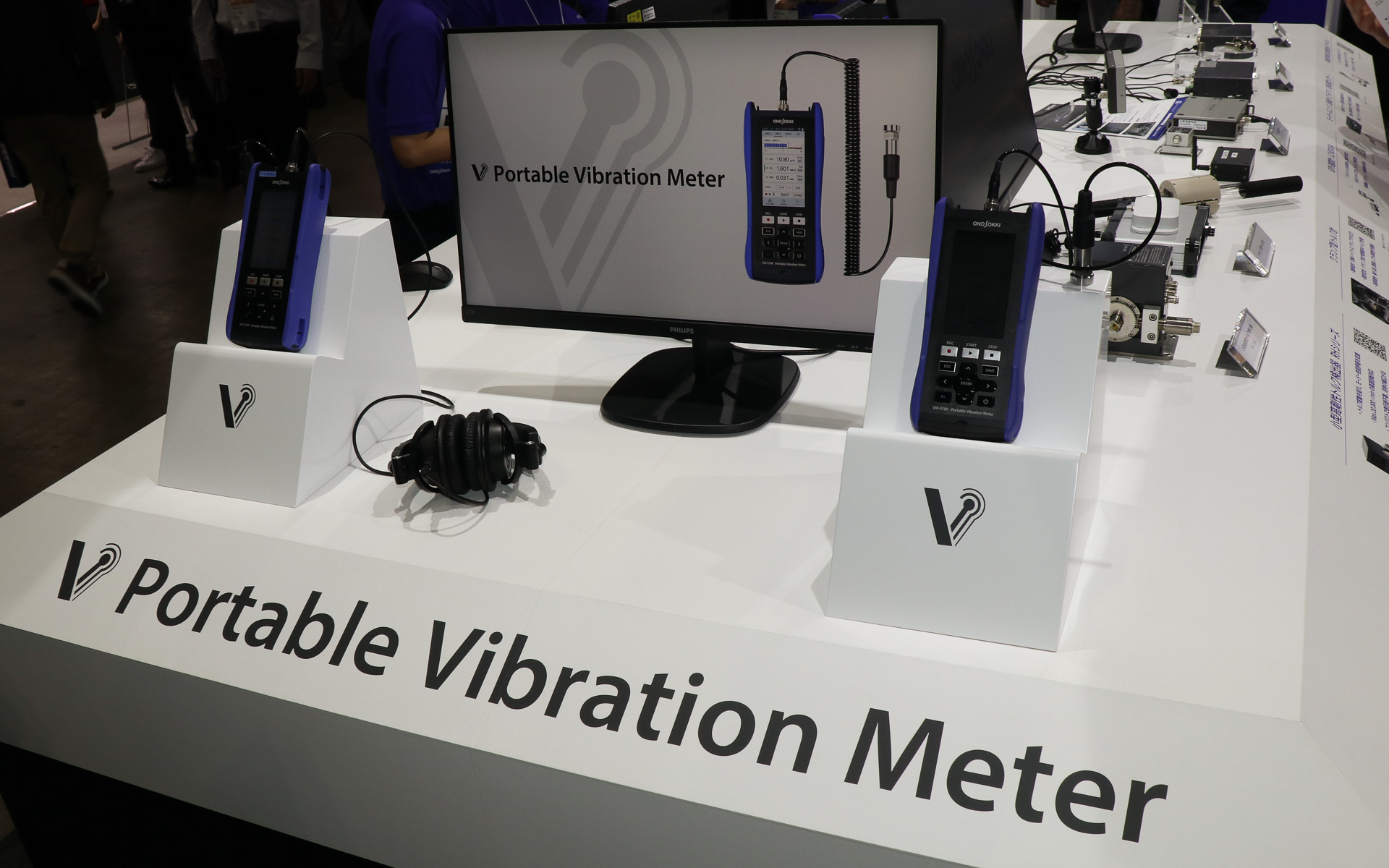ポータブル振動計 VW-3100