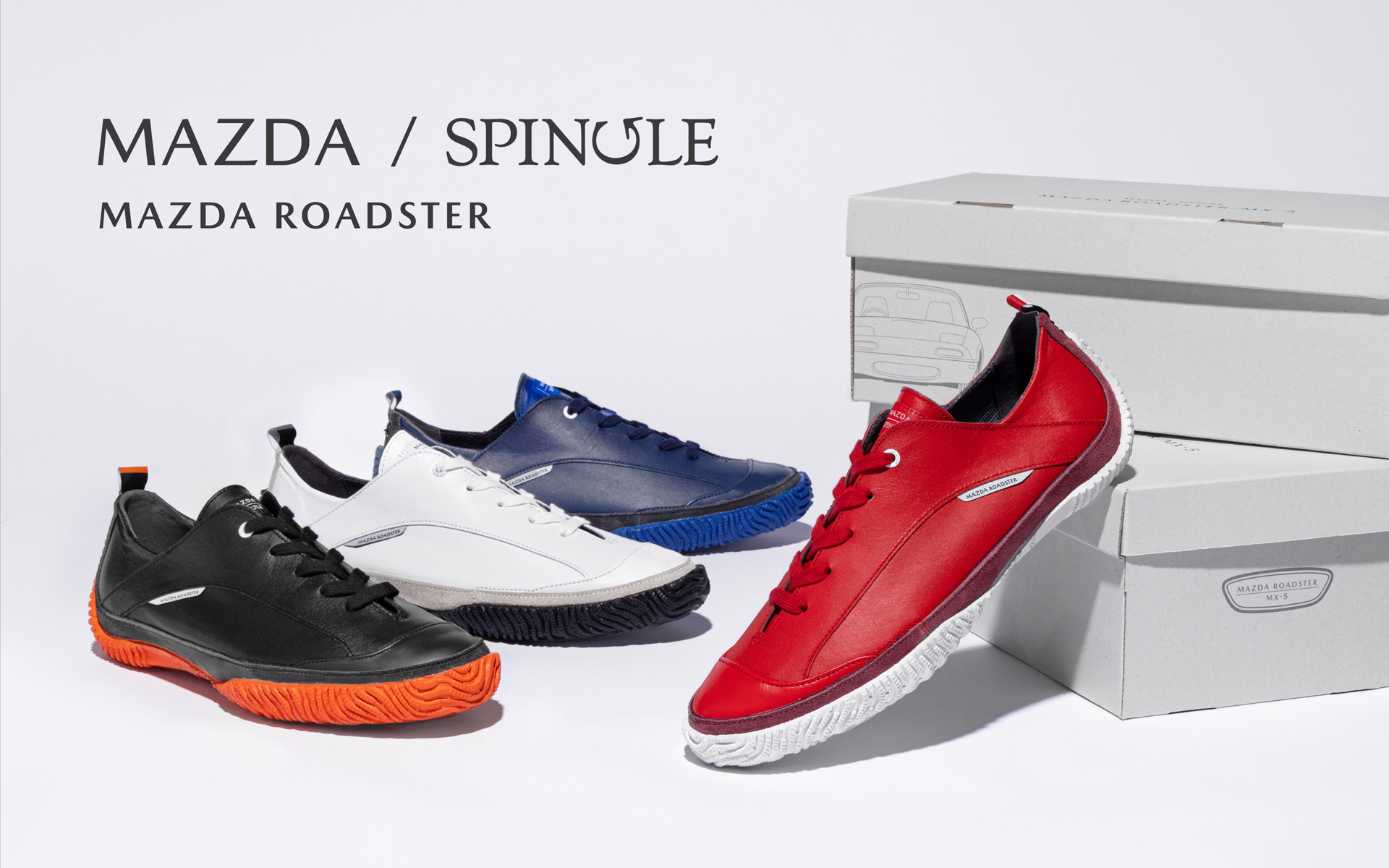 マツダとスピングルのコラボスニーカー「SP-MX5」が登場