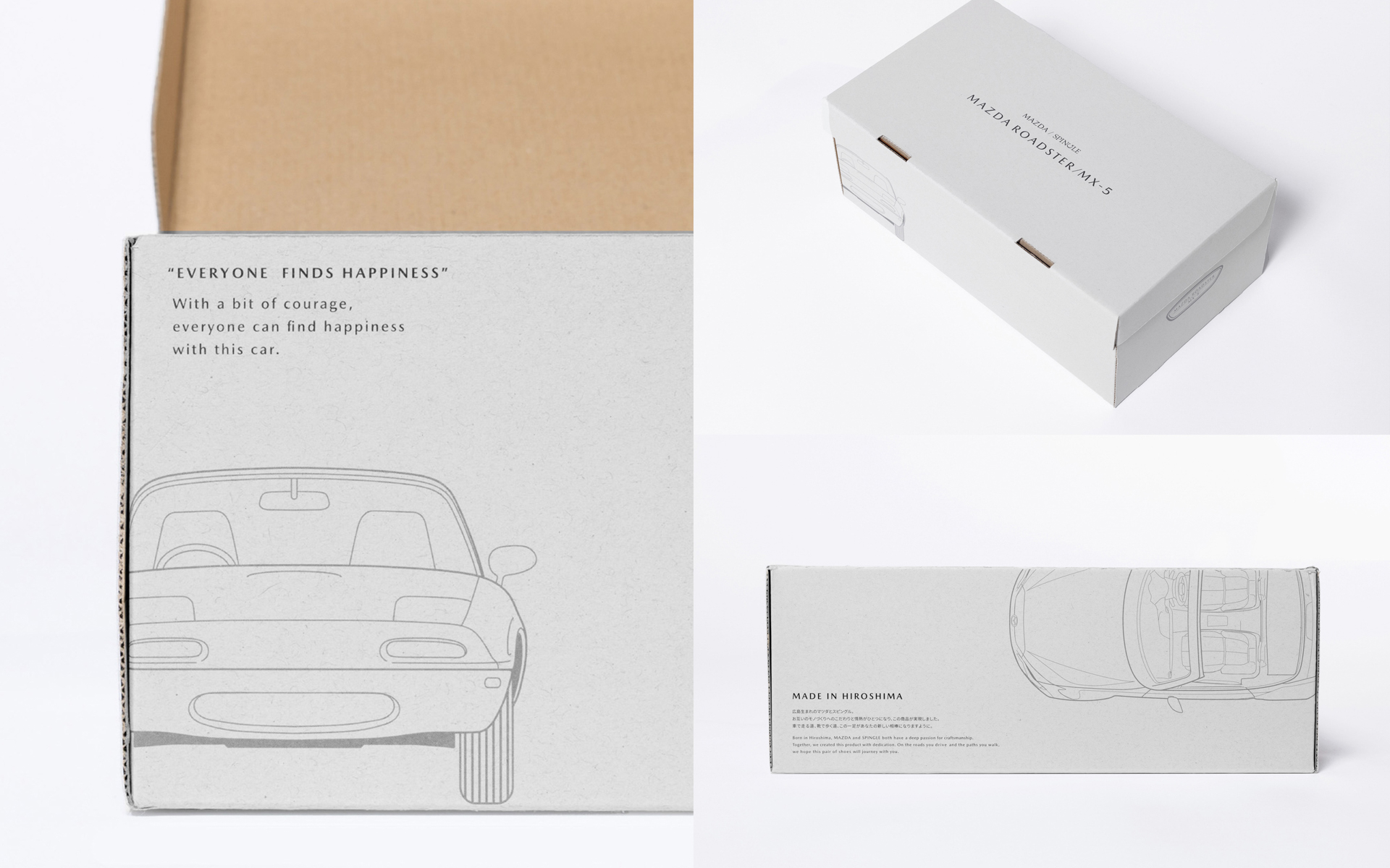 シューズボックスには歴代ロードスターの線画が入る