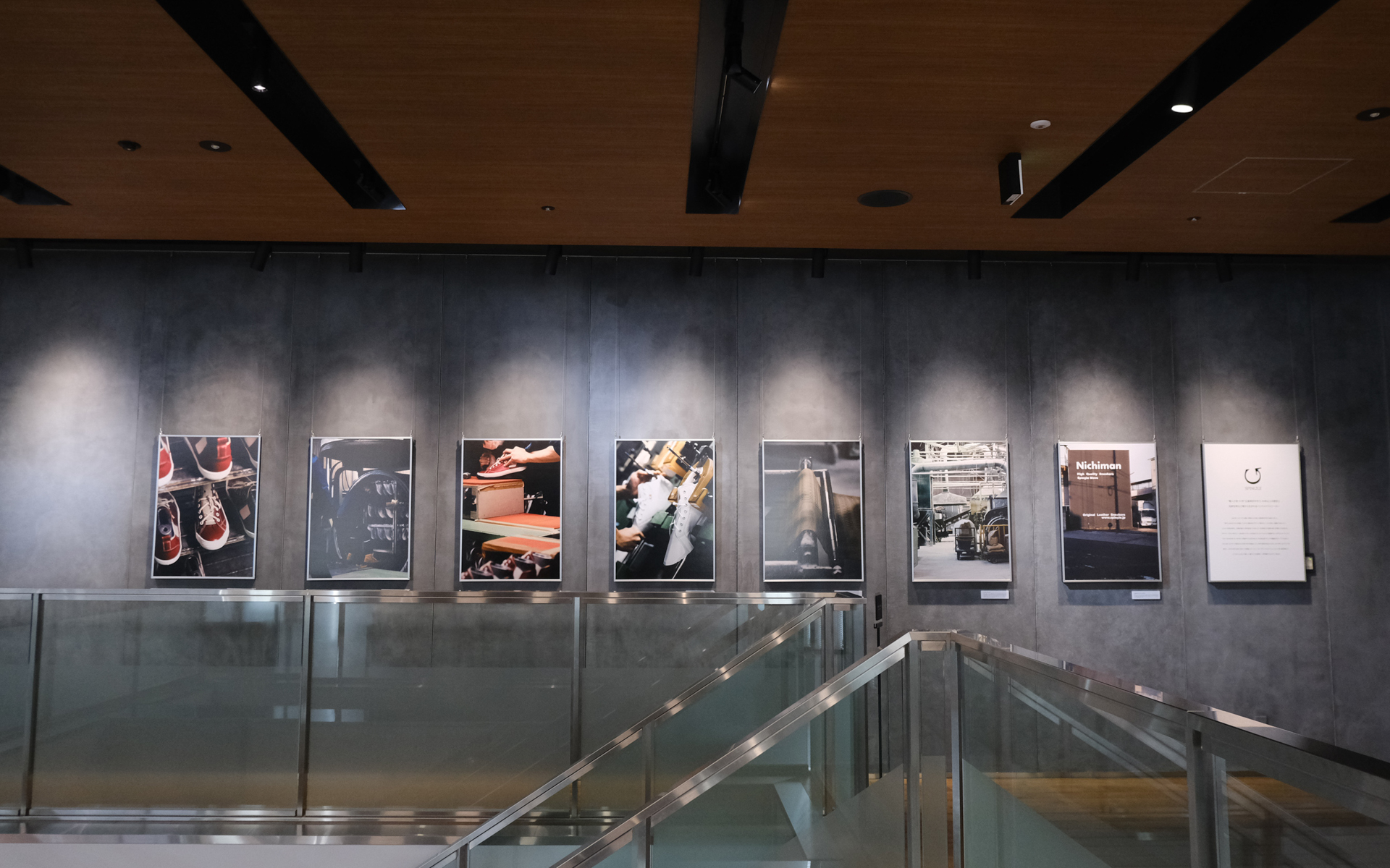 MAZDA TRANS AOYAMAにて「SPINGLE展」を開催中