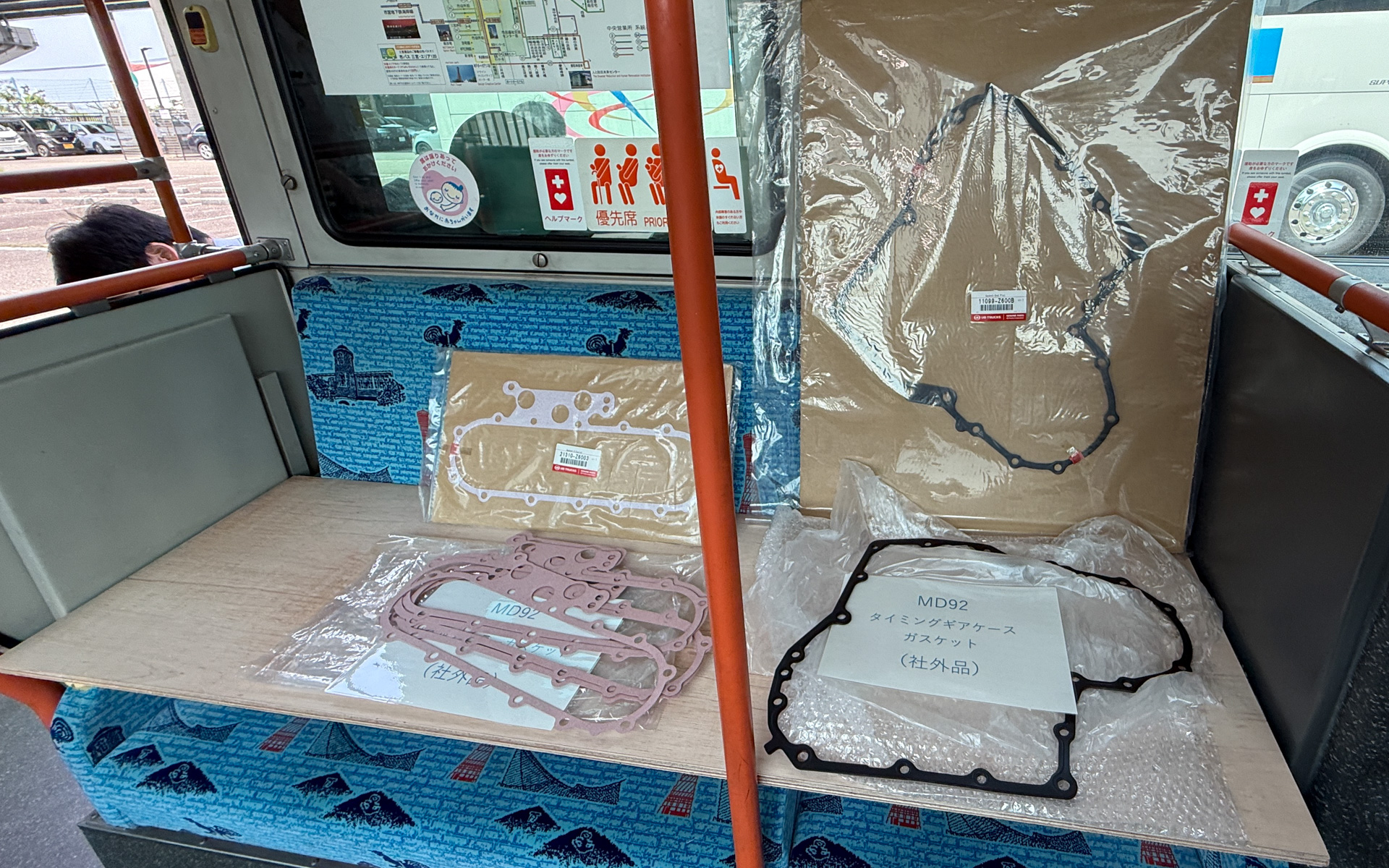 神戸市バスの運行を支える整備体制の取り組みを紹介。メンテナンス事例を紹介していた