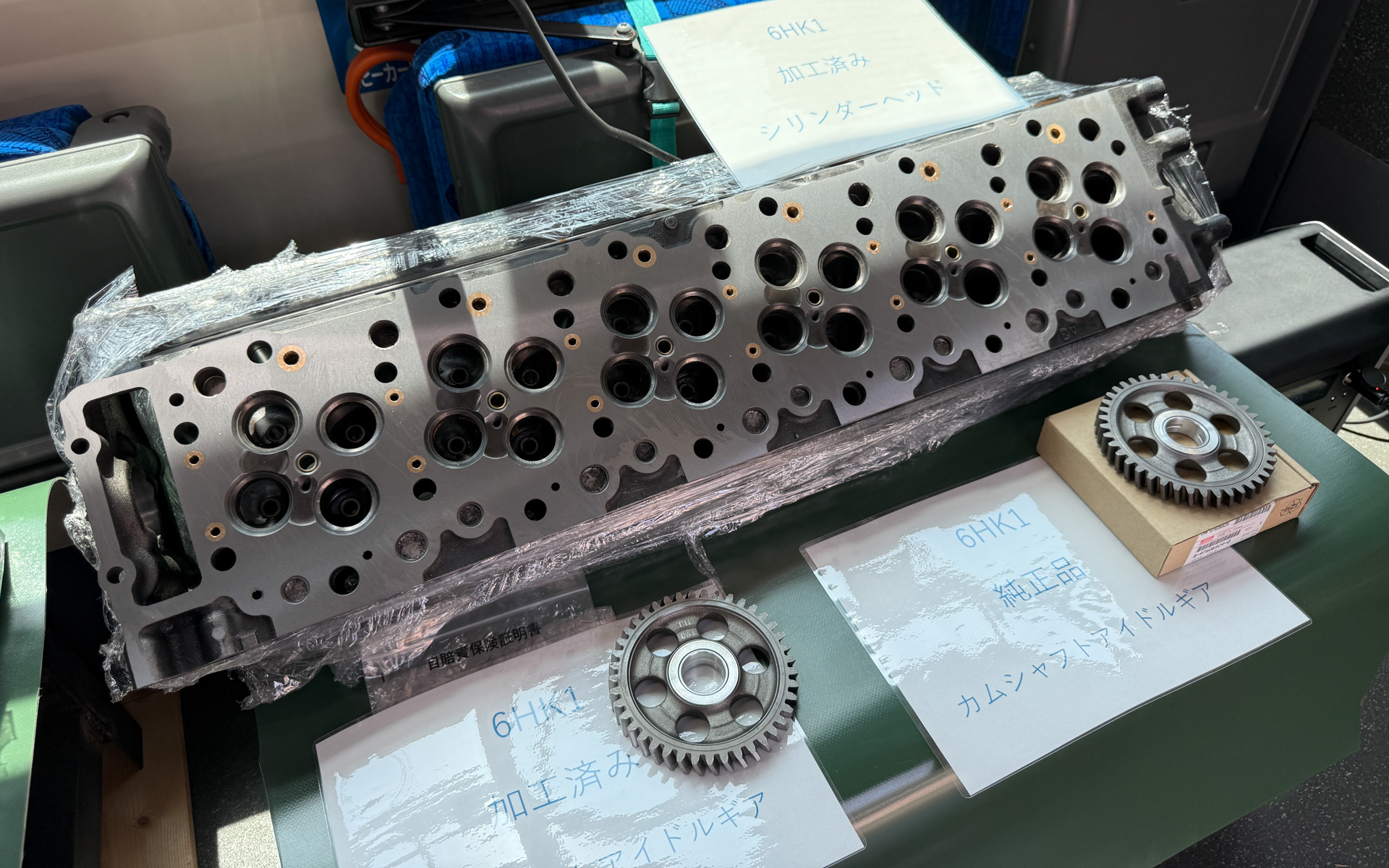 神戸市バスの運行を支える整備体制の取り組みを紹介。メンテナンス事例を紹介していた