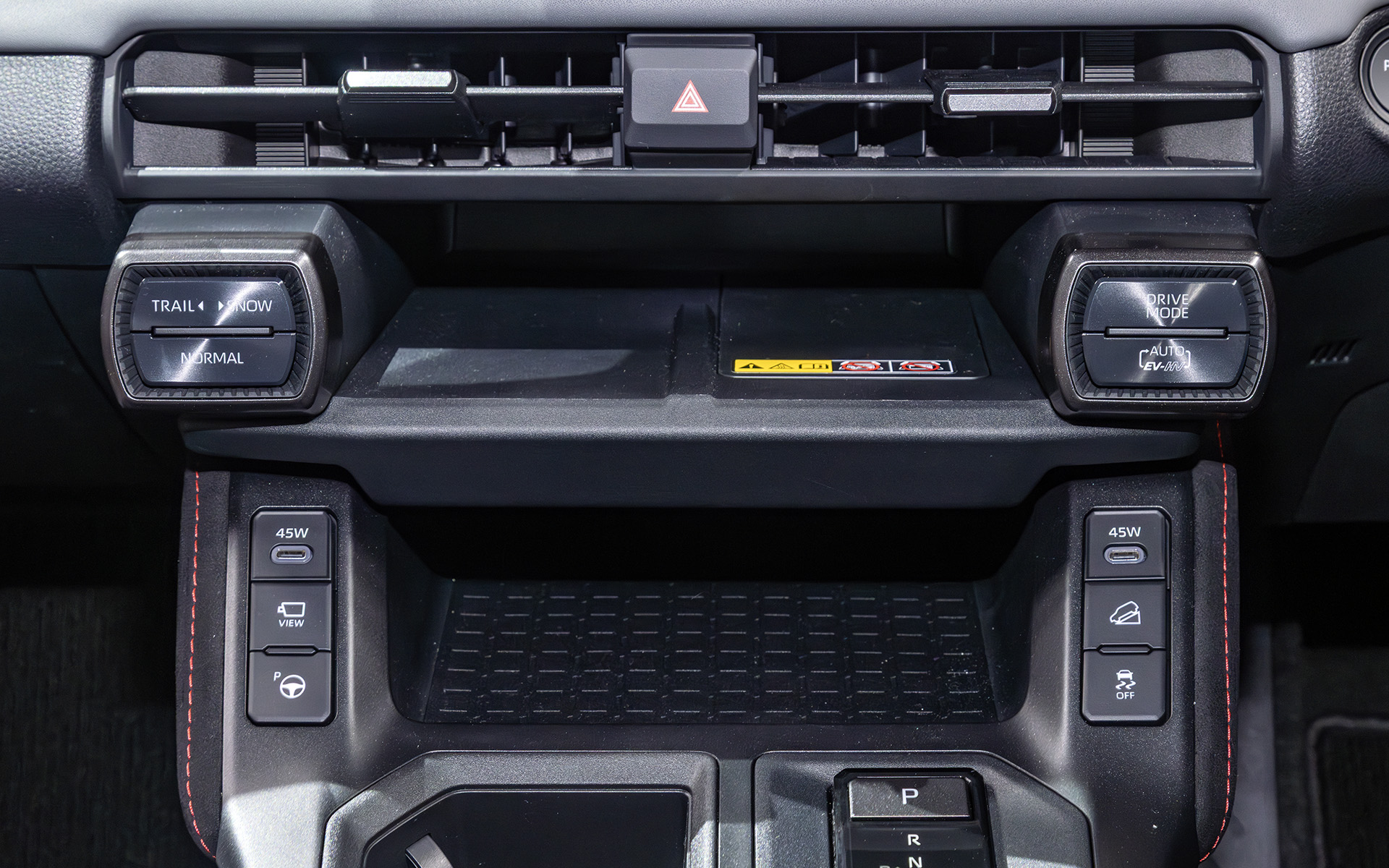 オートモード付きのEV、HV切り替えスイッチを用意