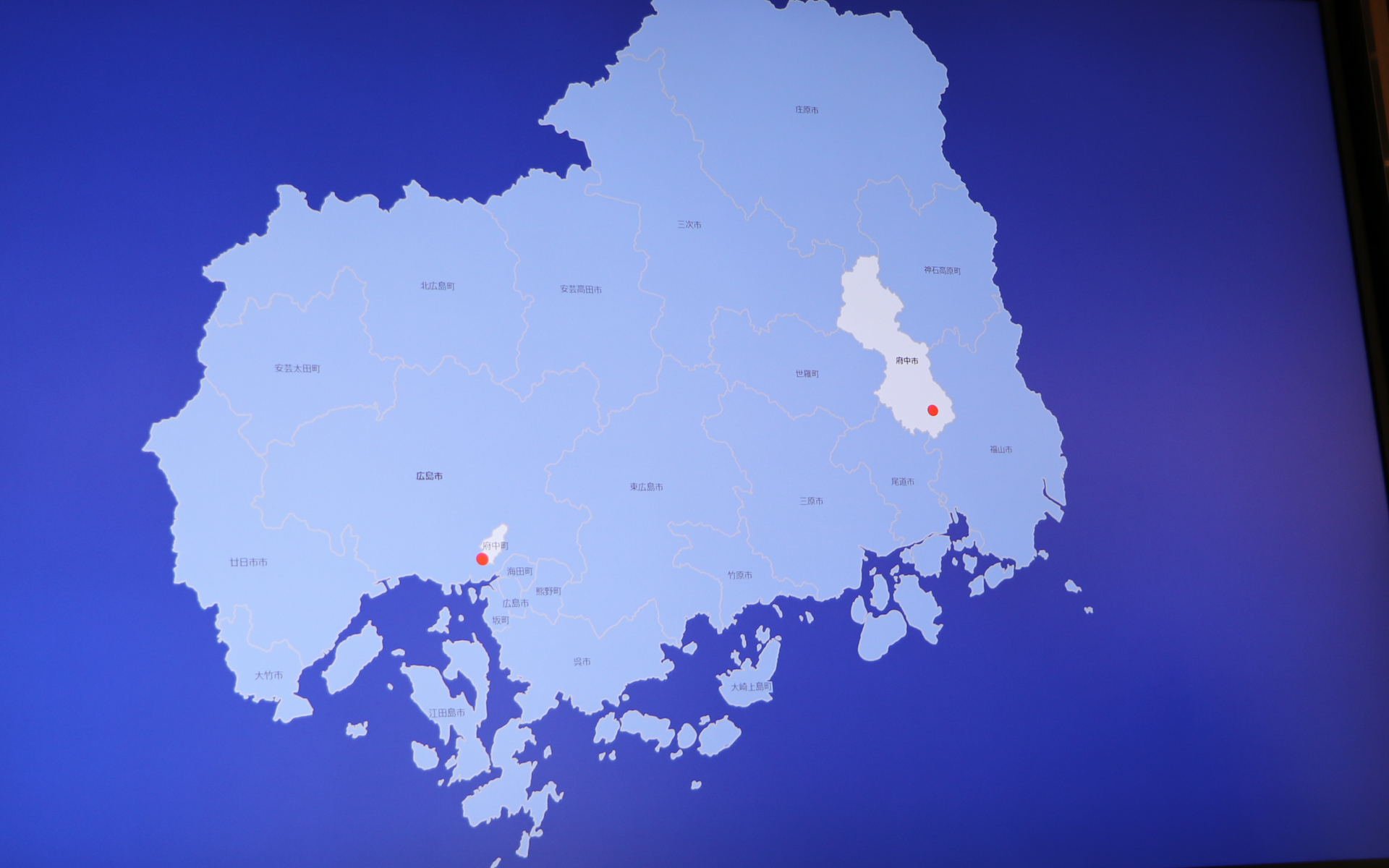 マツダの本社は広島県安芸郡府中町に、スピングルカンパニーは広島県府中市にある。これは本当に偶然でしかないが、両社とも所在地に「府中」と共通の文字が入る