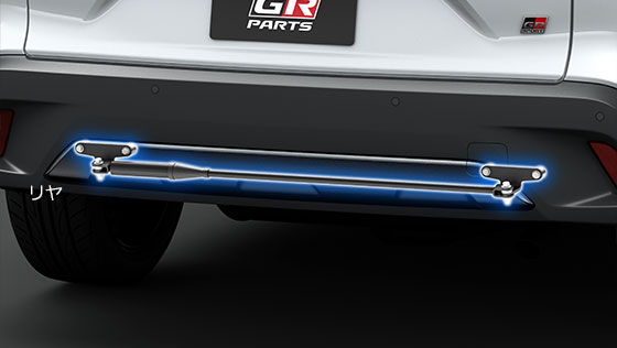 車種専用設計のGR「パフォーマンスダンパー」と、サポートブレースをセットで装着することで、前後のダンパーとブレースにより不快な振動を減らし、サスペンション性能を引き出し、上質な乗り心地と車との一体感を感じる操縦安定性を実現する