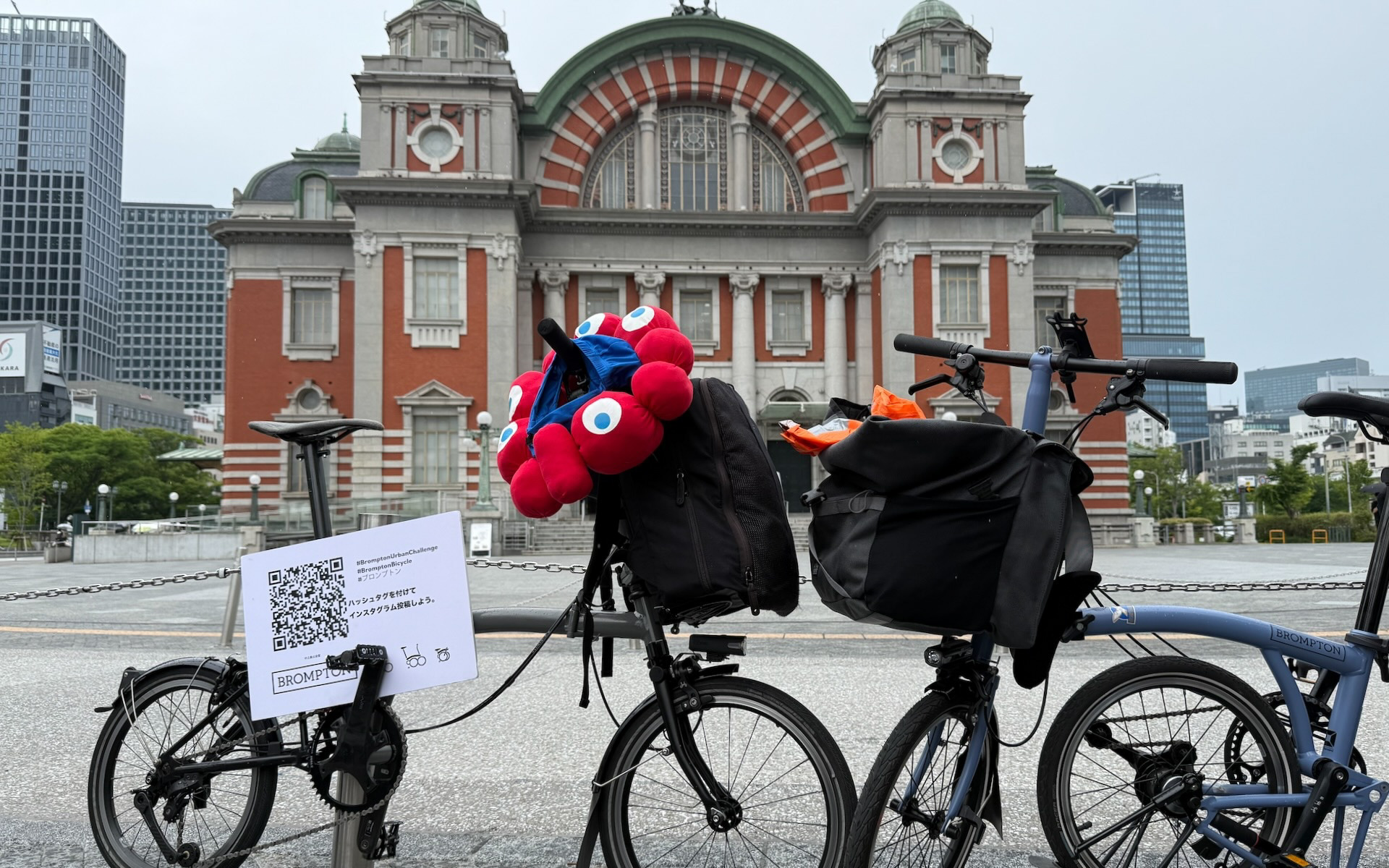 第1チェックポイントの中之島公会堂に到着し、デジタルスタンプをゲット