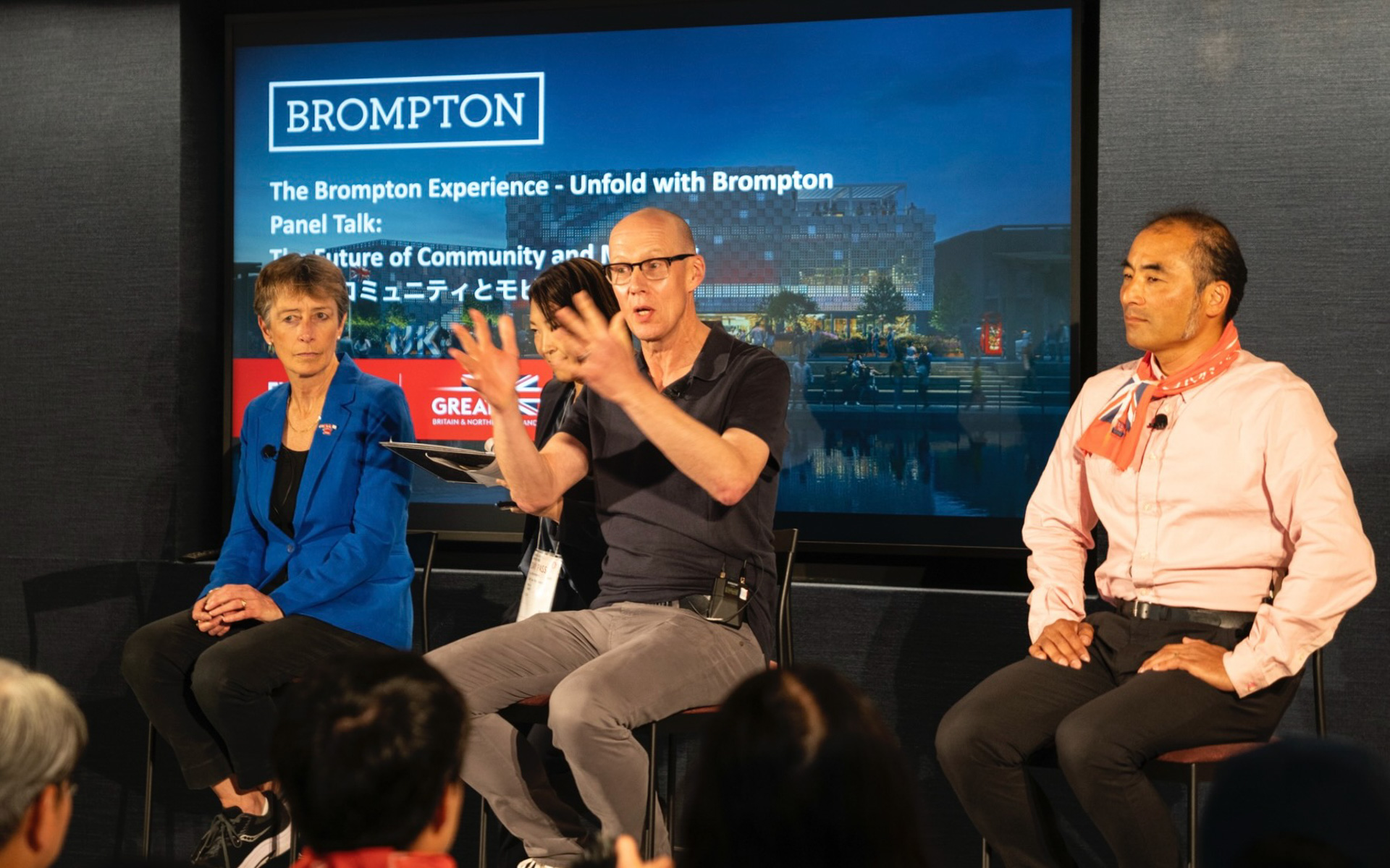 （左から）大阪万博英国政府代表のキャロリン・デービッドソン氏、ブロンプトン・チーフマーケティンオフィサーのクリス・ウィリングハム氏、ブロンプトン・ジャパンのカントリーマネージャー矢野大介氏によるパネルセッションが行なわれた