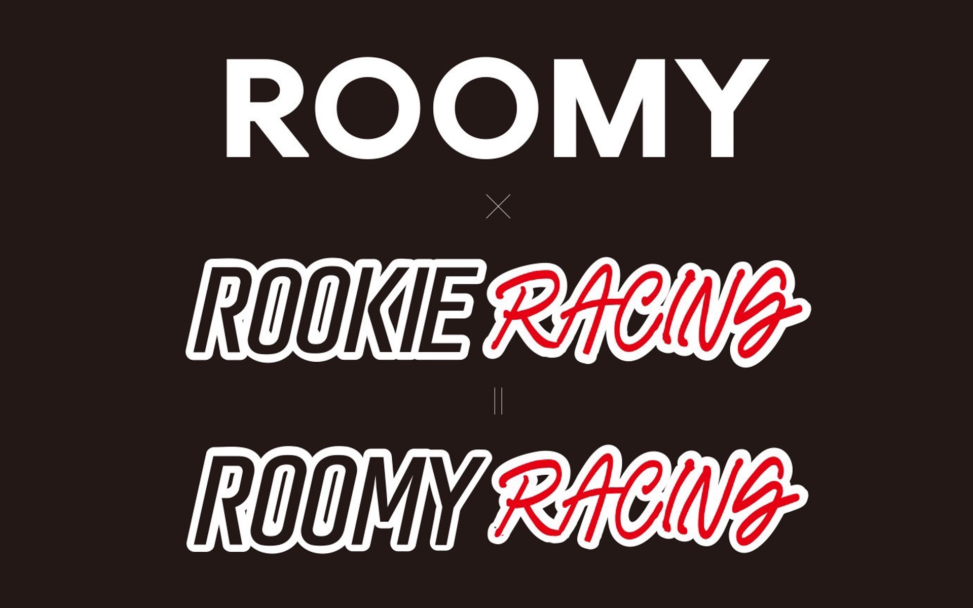 32号車「GR Corolla H2 concept」に貼られるコラボステッカー