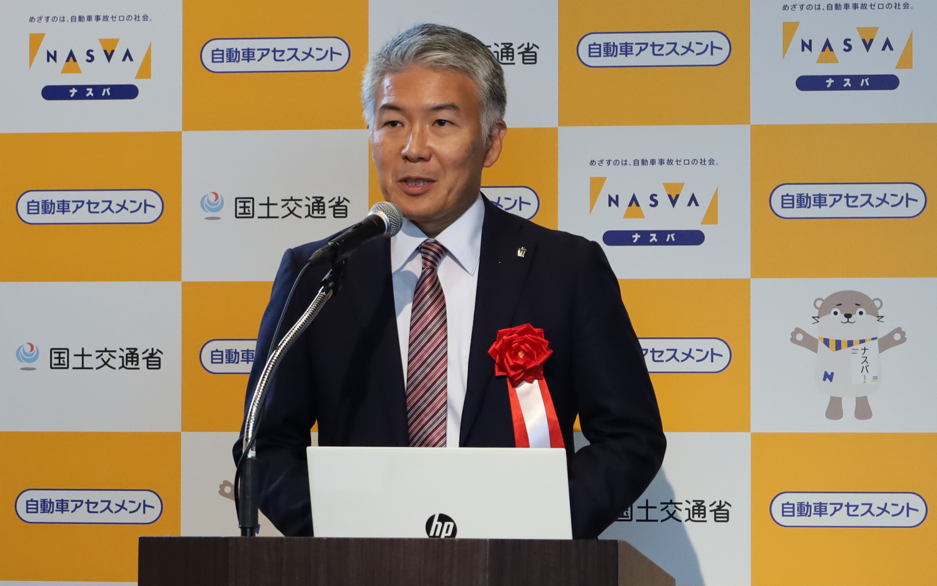 トヨタ自動車株式会社 MS統括部 製品企画 ZS CE 清水竜太郎氏
