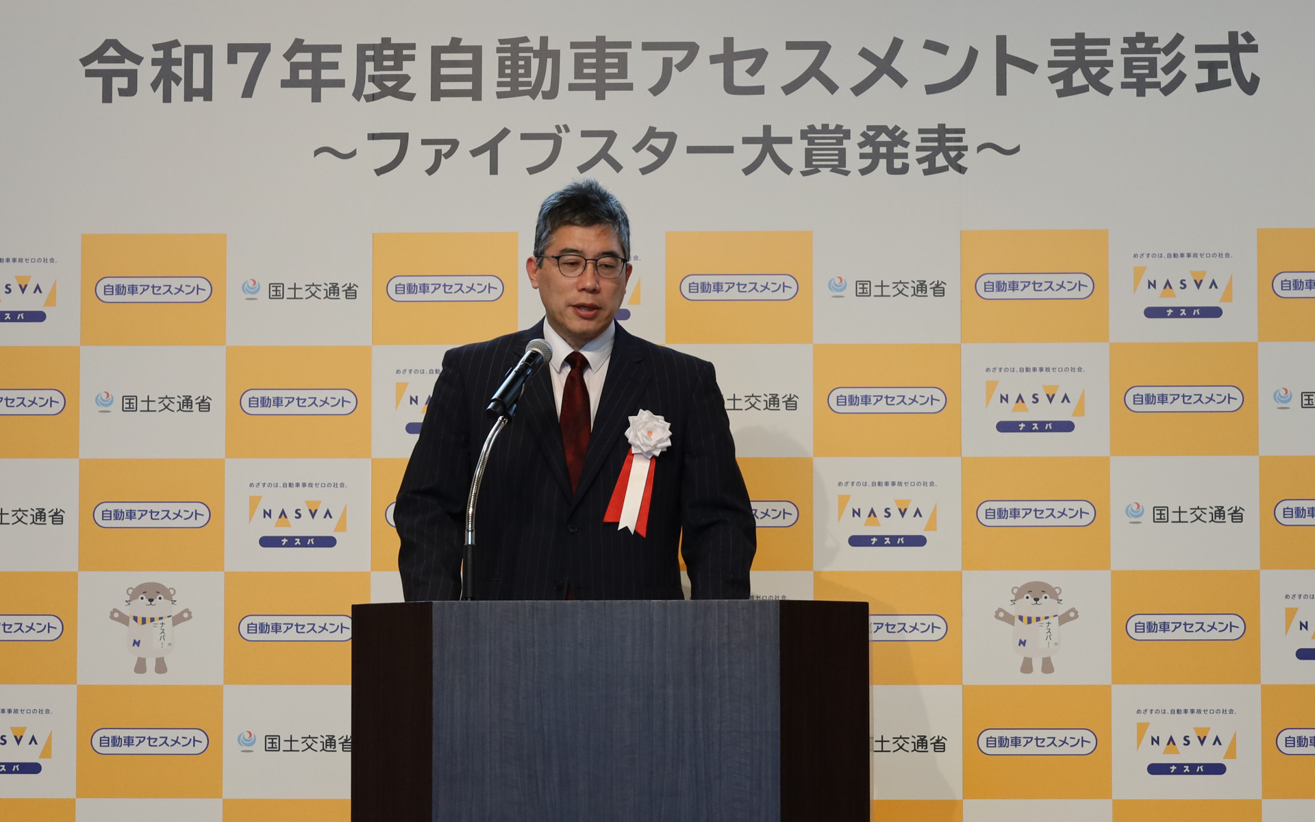 国土交通省 物流・自動車局次長 久保田秀暢氏