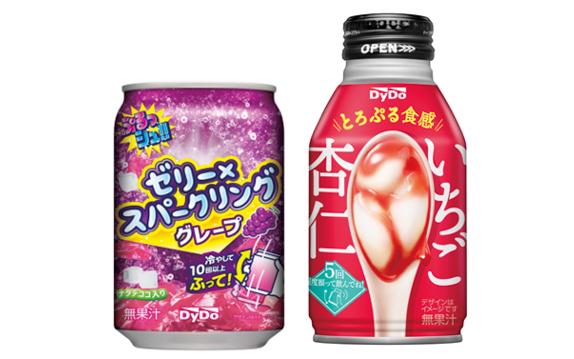 「ぷるっシュ!!ゼリー×スパークリング グレープ」「いちご杏仁」も販売される