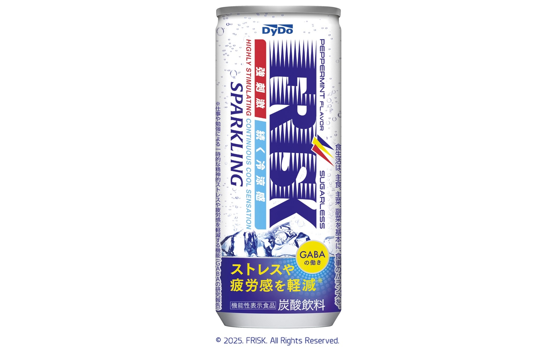 ダイドードリンコが2024年5月に発売した炭酸飲料「FRISK SPARKLING」