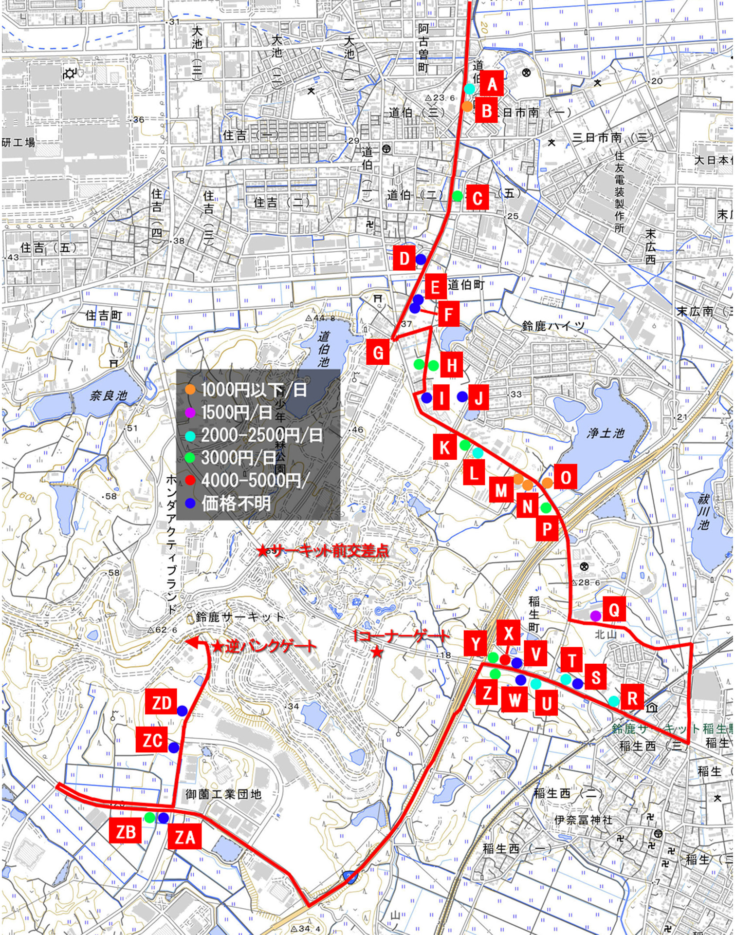 2023年に調査した、サーキット周辺の民間駐車場の情報