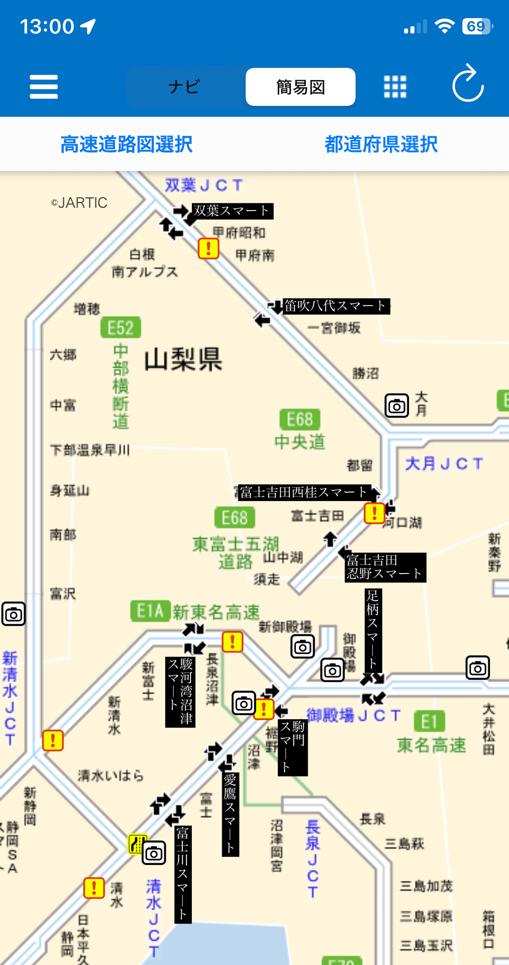 ドライバーズパレードの後にETC障害を聞き、13時に該当するICの多い静岡・山梨付近の道路情報のスクショを取った。これを見るとスマートICだけに見えるが、多くのETCレーンでトラブルが発生していたらしい