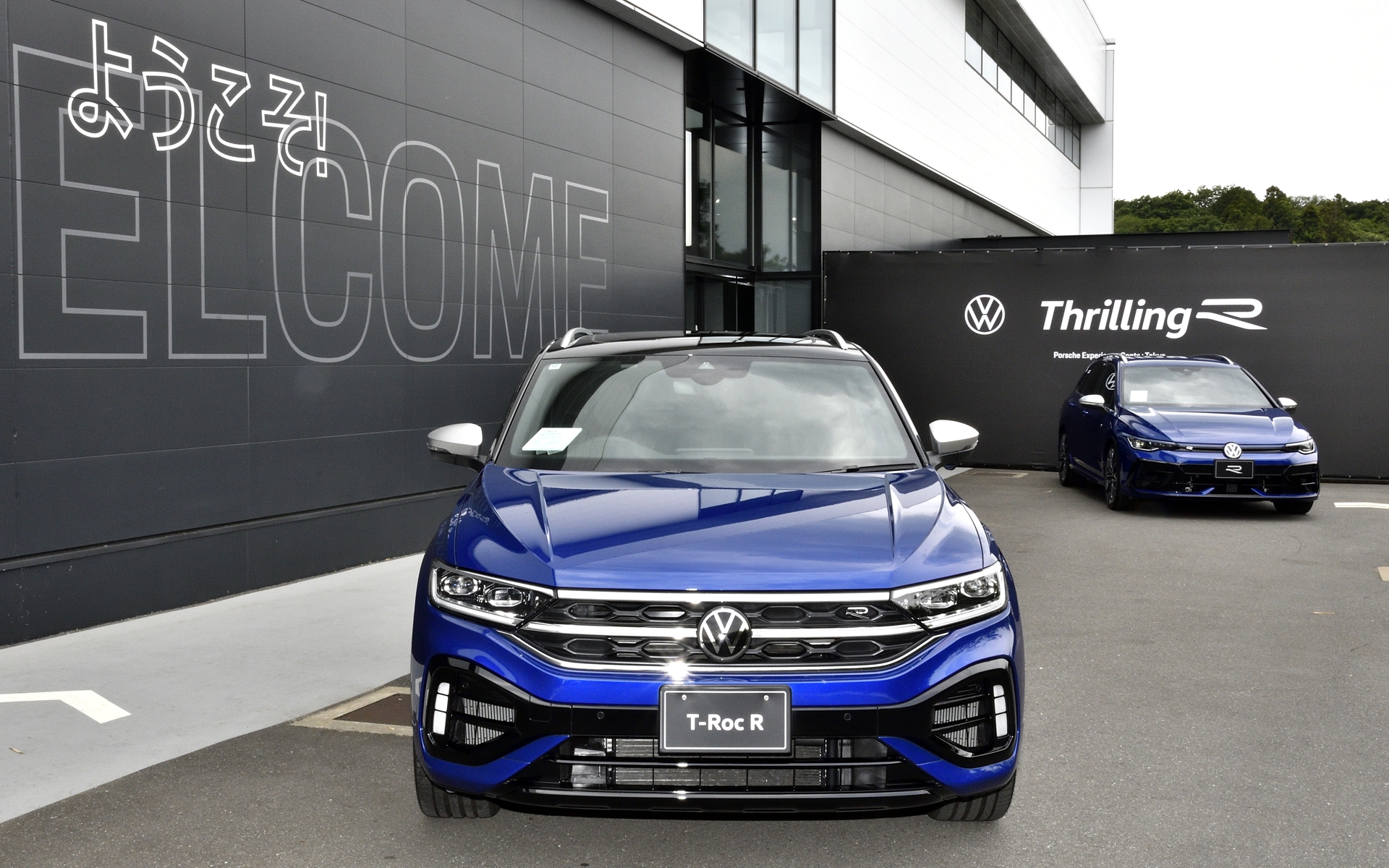 ゴルフを体感するためのイベント「Thrilling R」が開催された