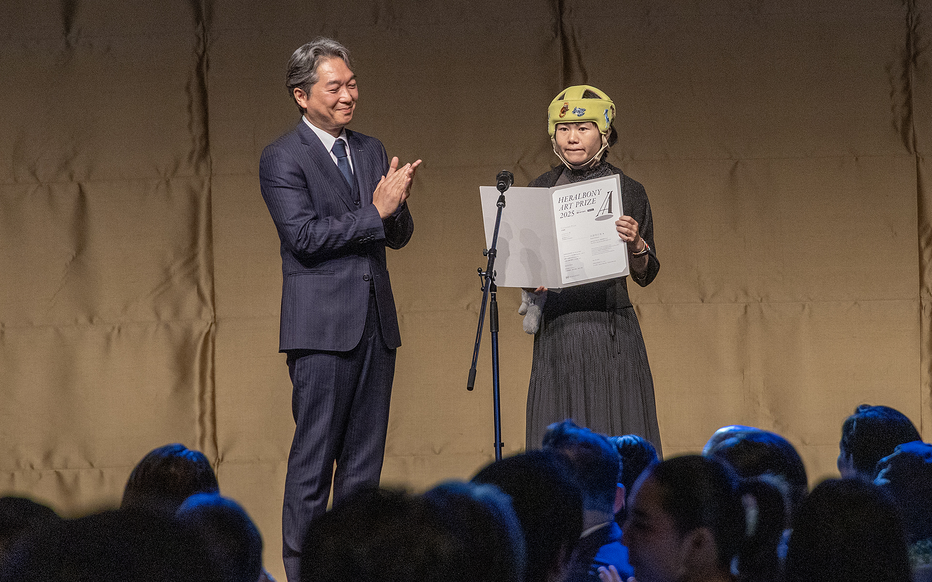 受賞者は内園明日美氏