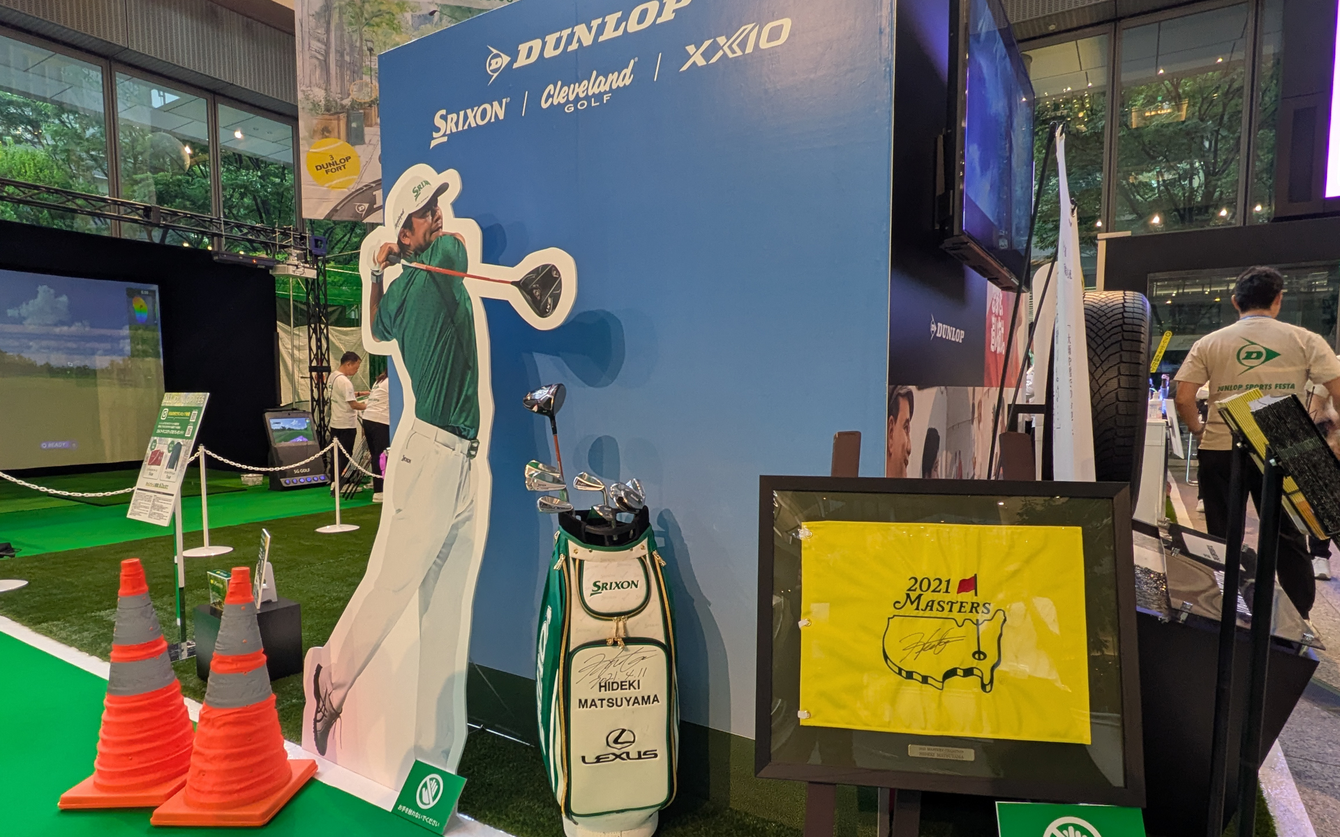 契約選手であるメジャーリーガーの大谷翔平選手やプロゴルファーの松山英樹選手なども等身大パネルで出迎えてくれ、記念撮影もできる