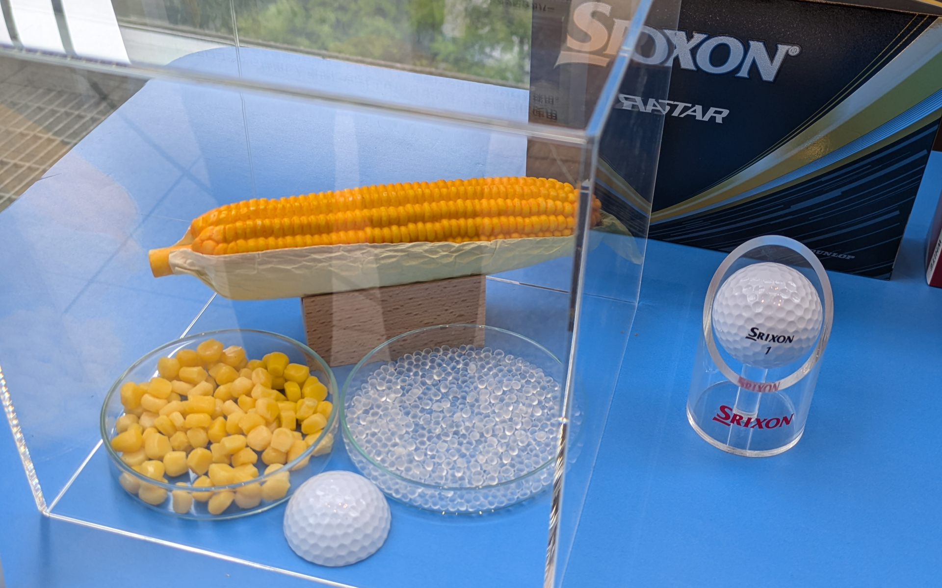 ゴルフボールやタイヤなど、サステナブルに関する展示も実施