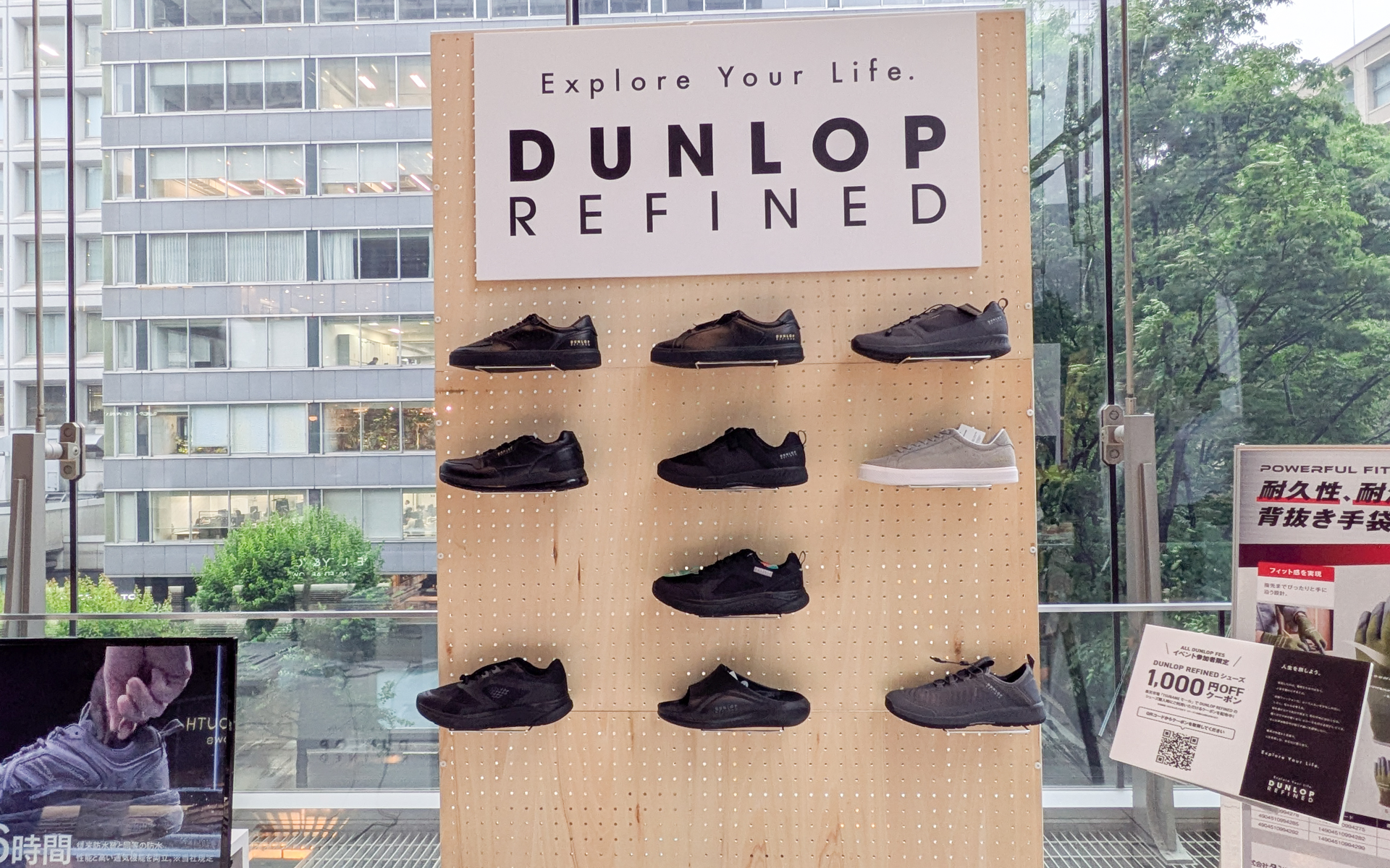 シューズのラインアップも豊富