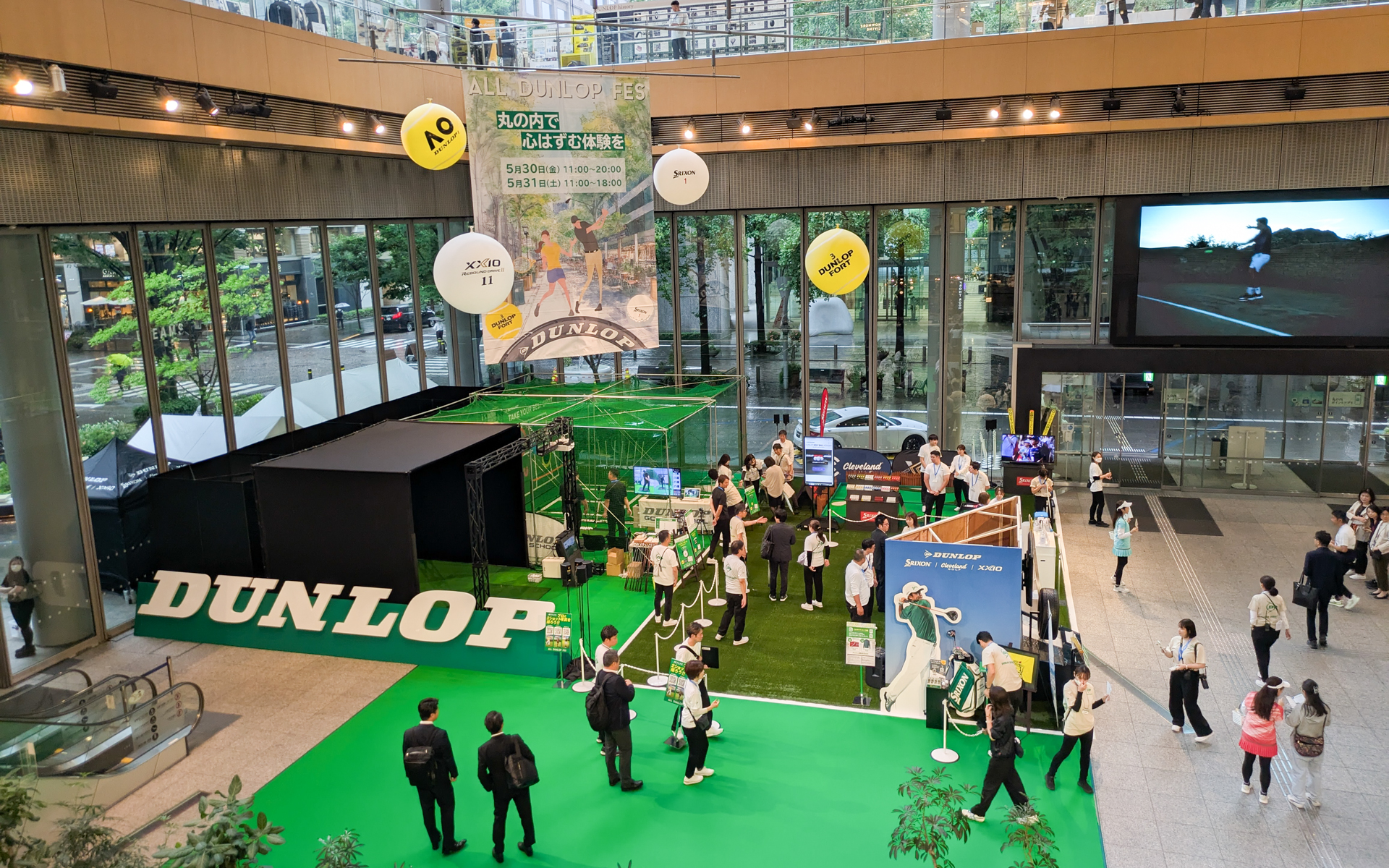 近くを通る際は足を運んでみてはいかがだろう