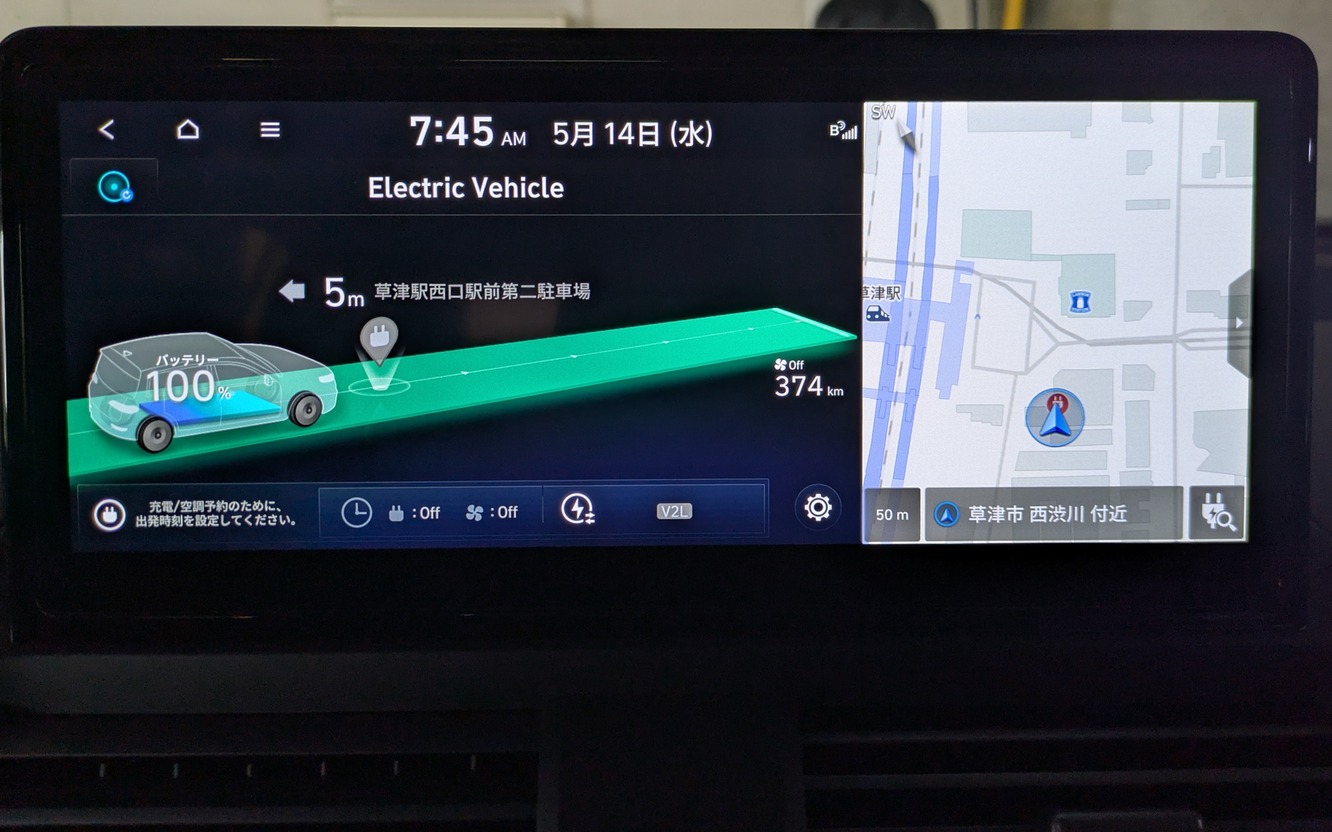 宿泊先の普通充電で翌朝には100％まで充電できていた。なお、宿によって充電設備の予約の可不可が異なるので、事前に確認することをオススメする