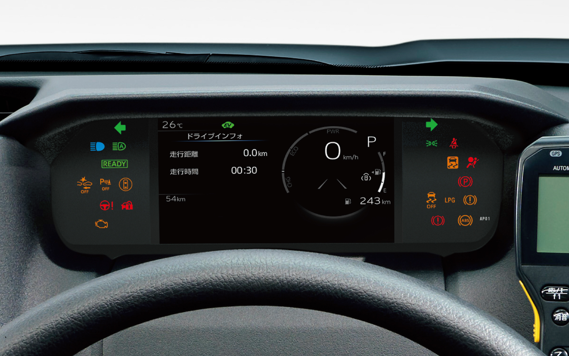 7インチTFTカラーメーター（メーター照度コントロール付き）＋マルチインフォメーションディスプレイ