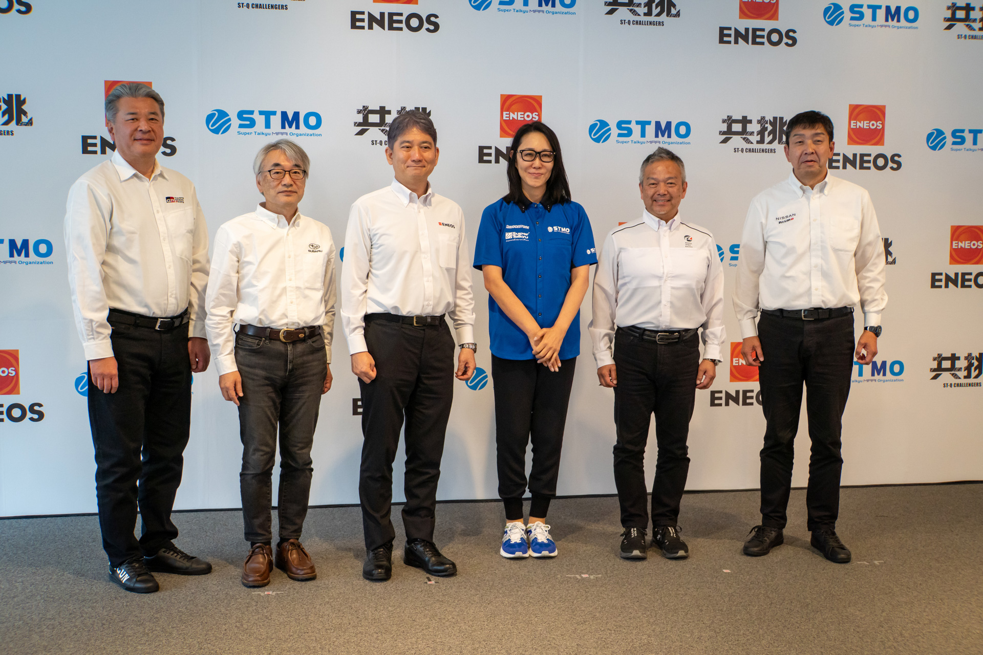 カーボンニュートラル社会の実現に向けて、ST-Qクラスに参戦する自動車メーカー5社が想いを共有する"共挑"記者会見