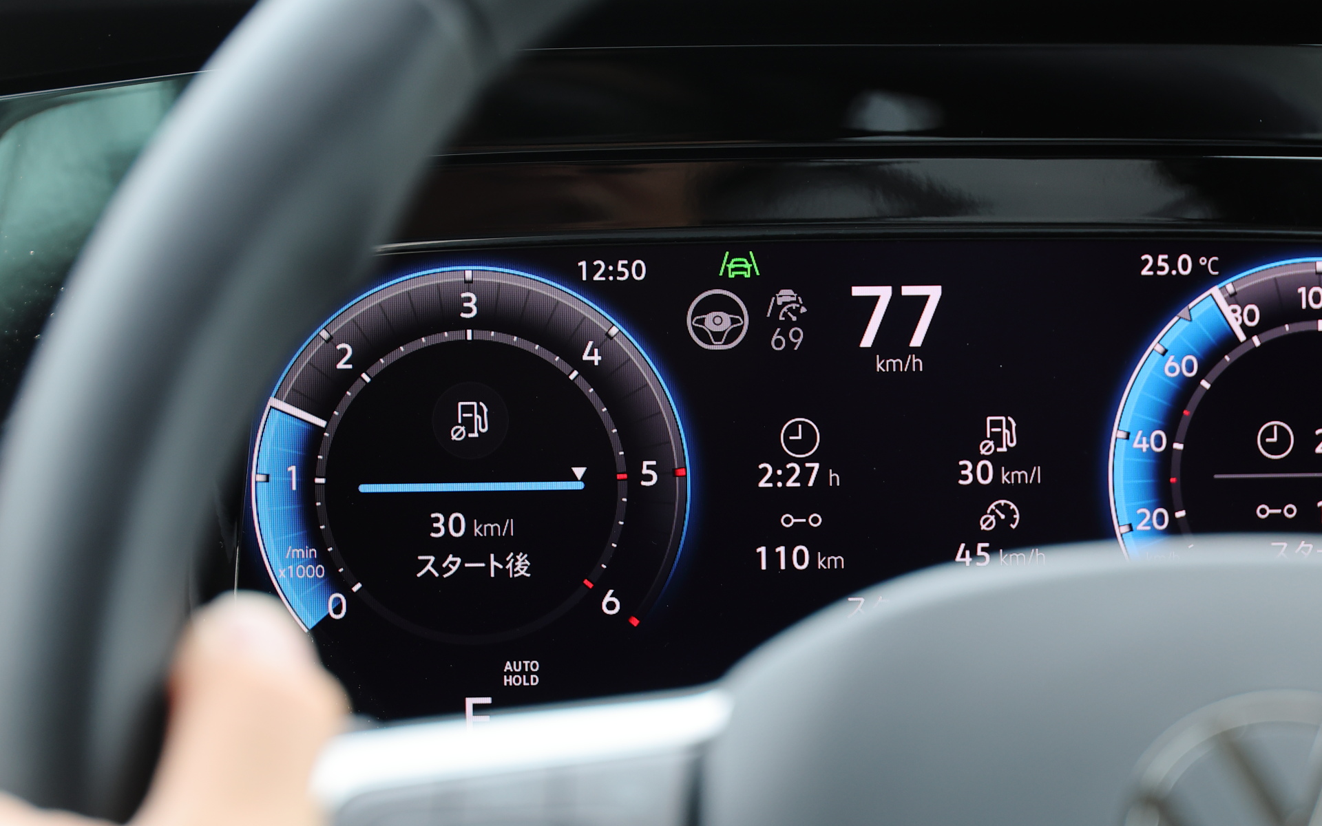 ゴール直前、燃費は大台の30km/Lに突入