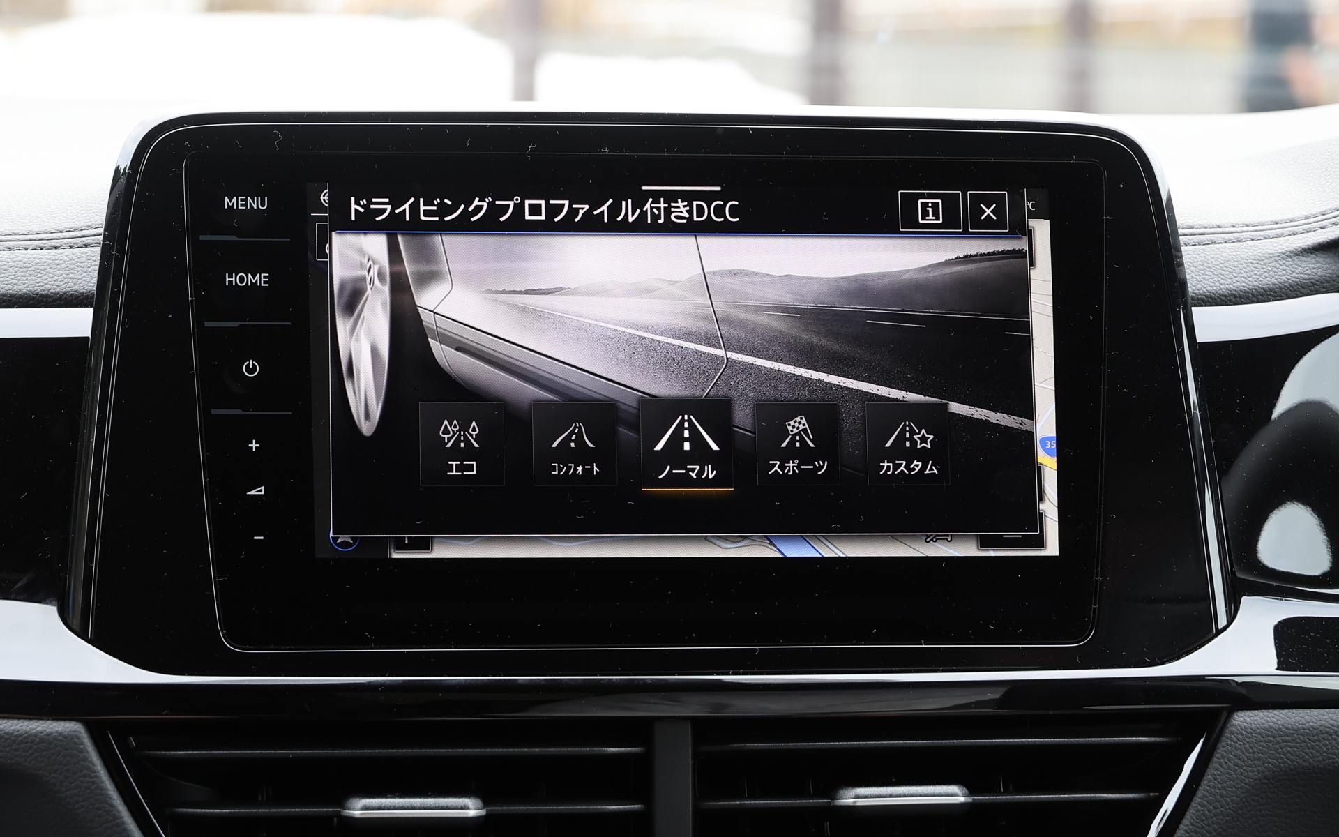 T-Roc TDI 4MOTIONの走行モードはエコ、コンフォート、ノーマル、スポーツ、カスタムの5種類を設定