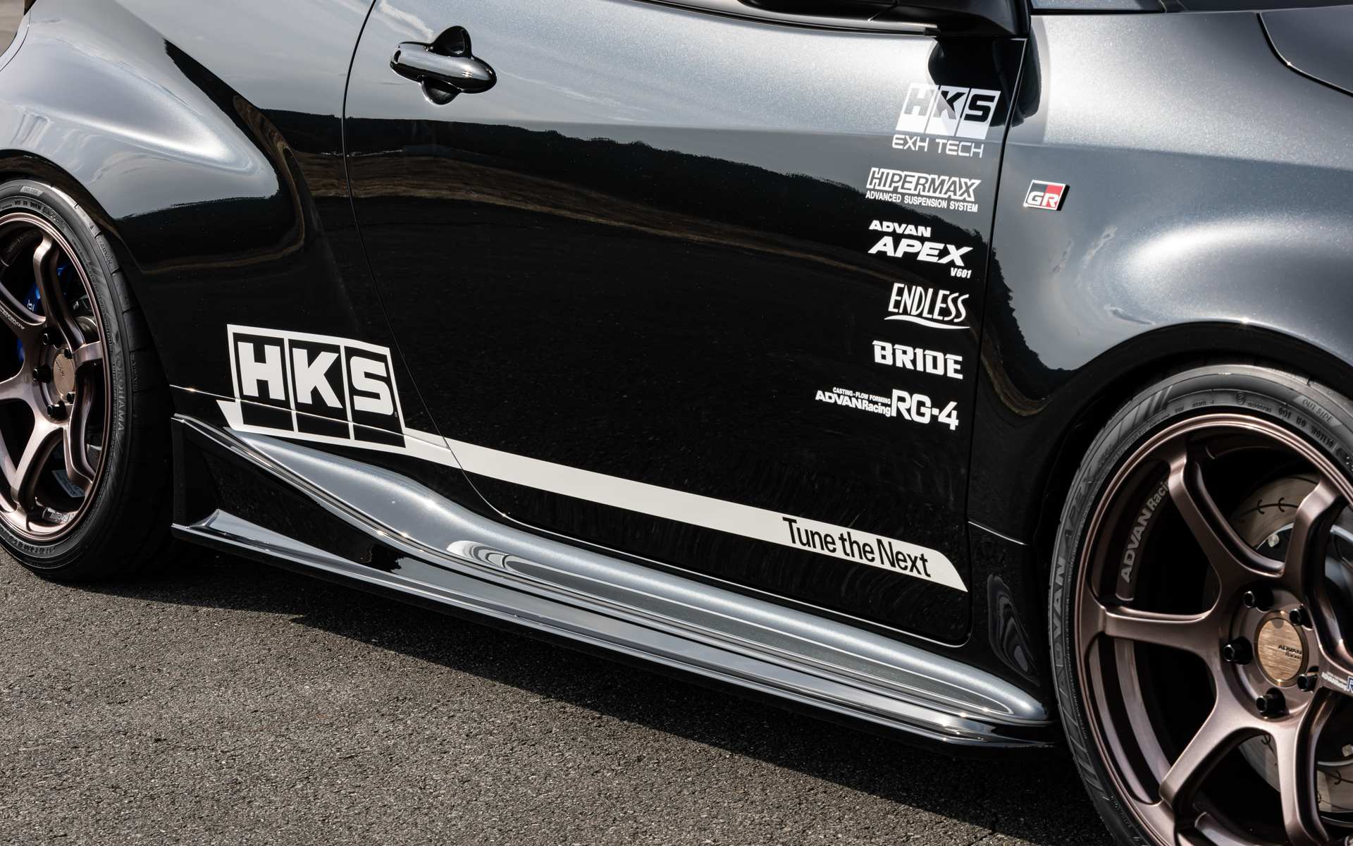 サイドスカート