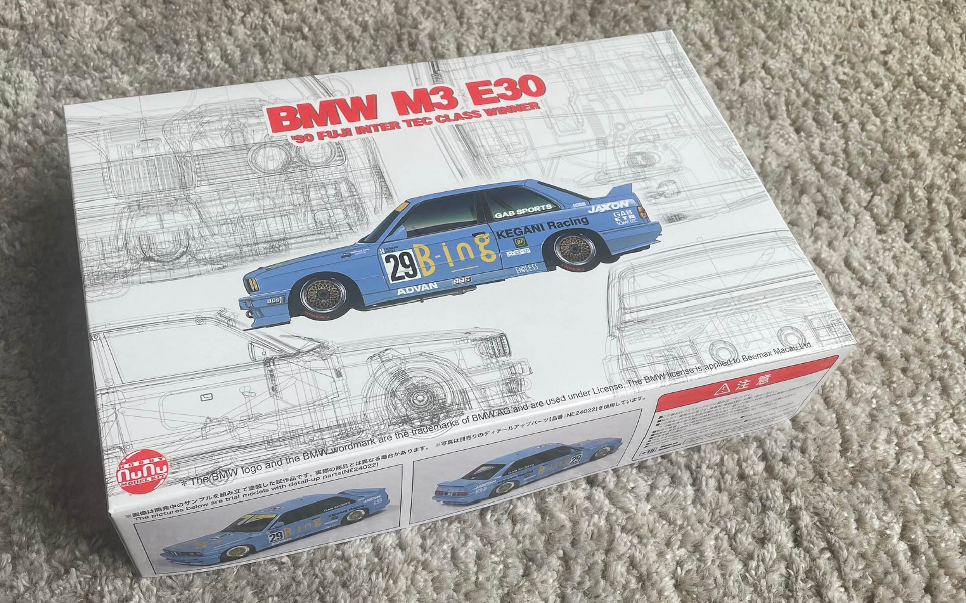 PLATZ社製のBMW M3 INTER TEC。精巧で細部までこだわりの再現がされている