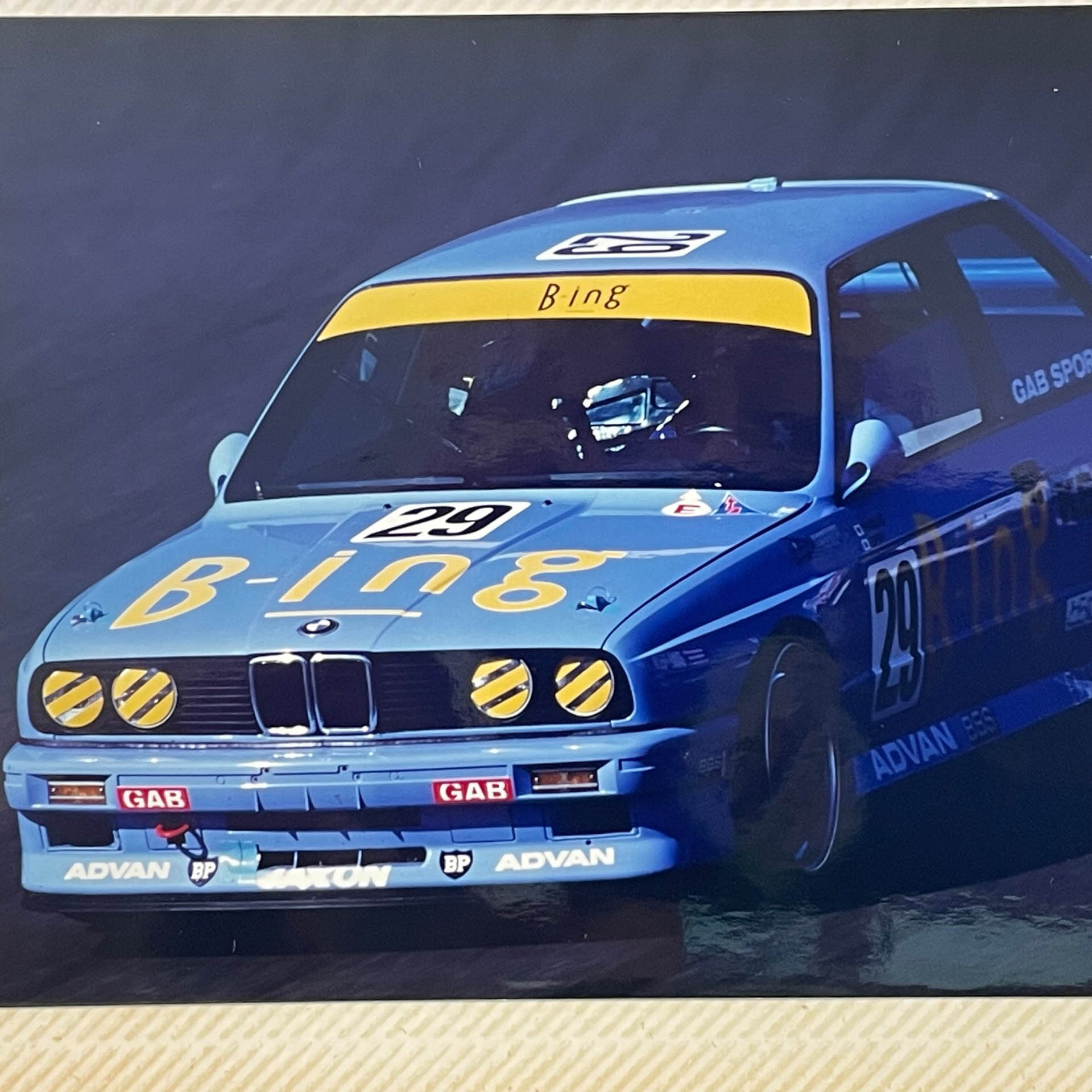 B-ing KEGANI RACINGのM3の実車。最終戦の富士のINTER TEC。荒れそうな展開だったので自分のペースで走ることを決めていた