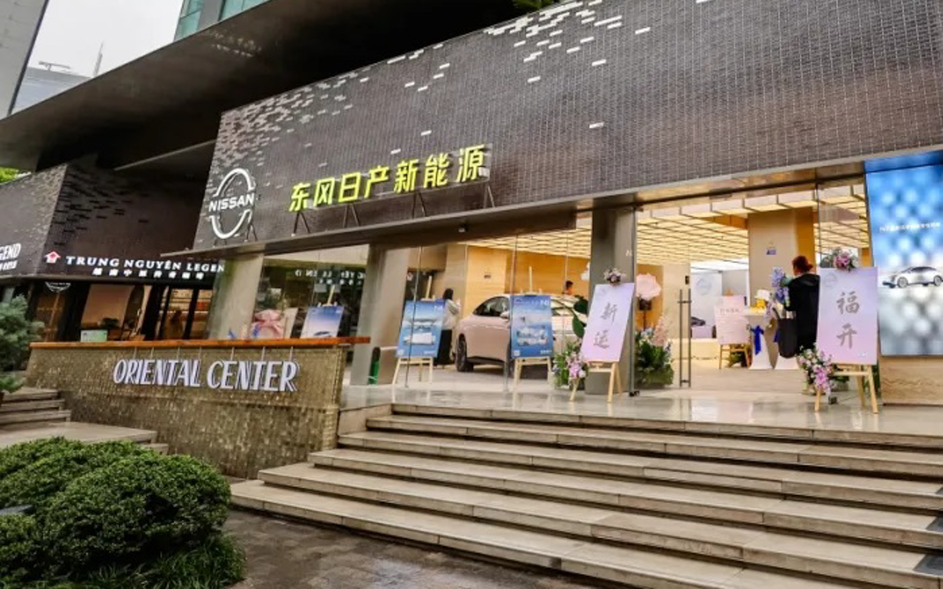 実店舗では「注文、配送、アフターセールス」を分離するチャネルモデルを構築し、より便利で快適な購入、サービス体験の提供を進めている