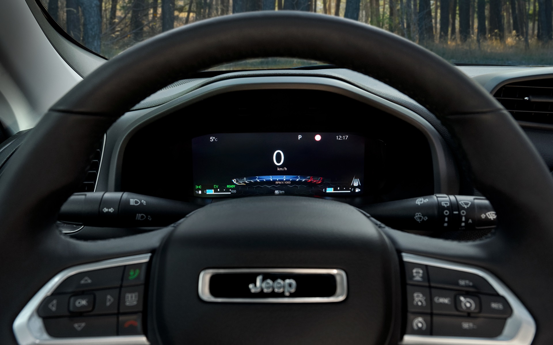 ステアリングホイールの形状を変更