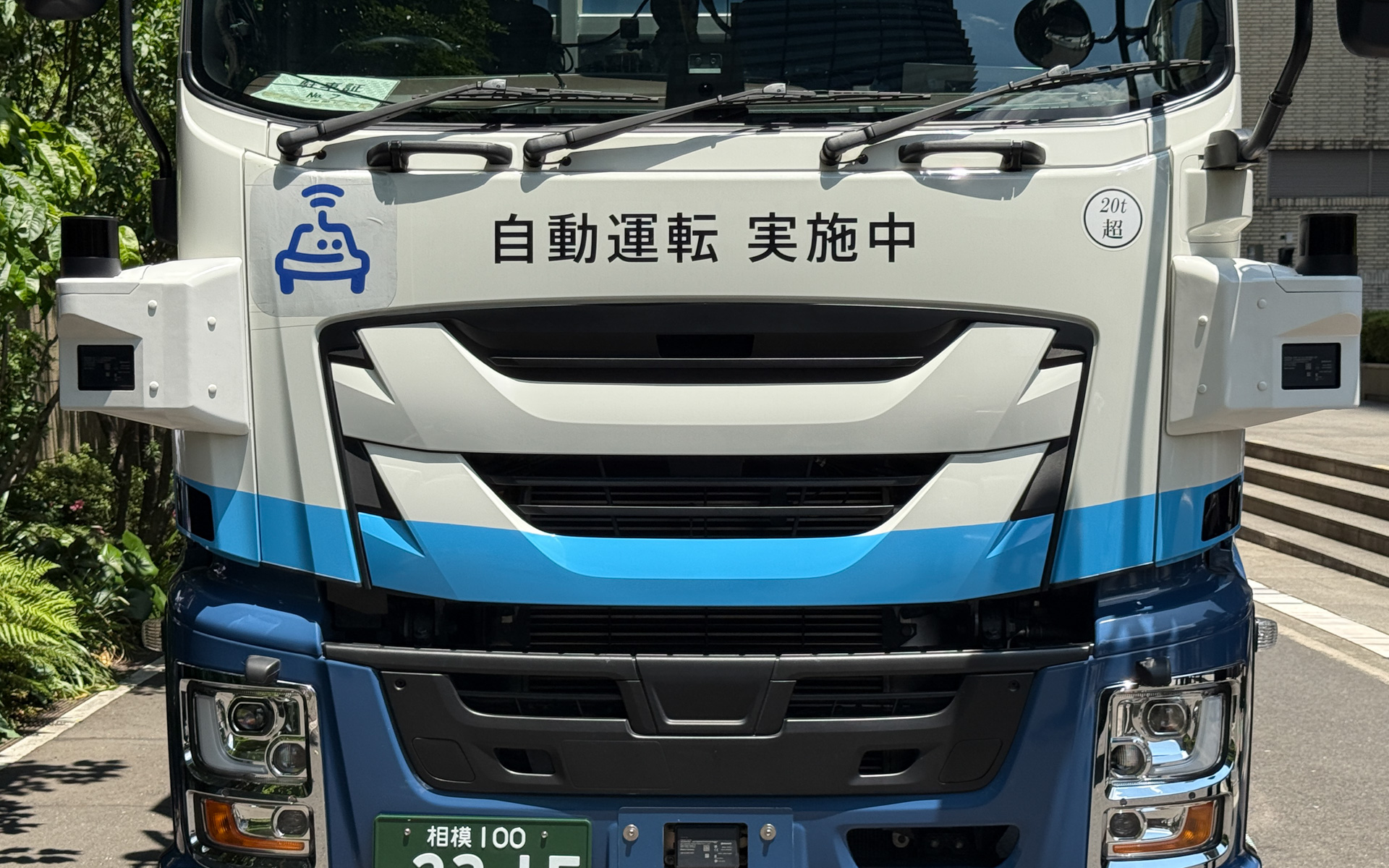 T2の自動運転トラック