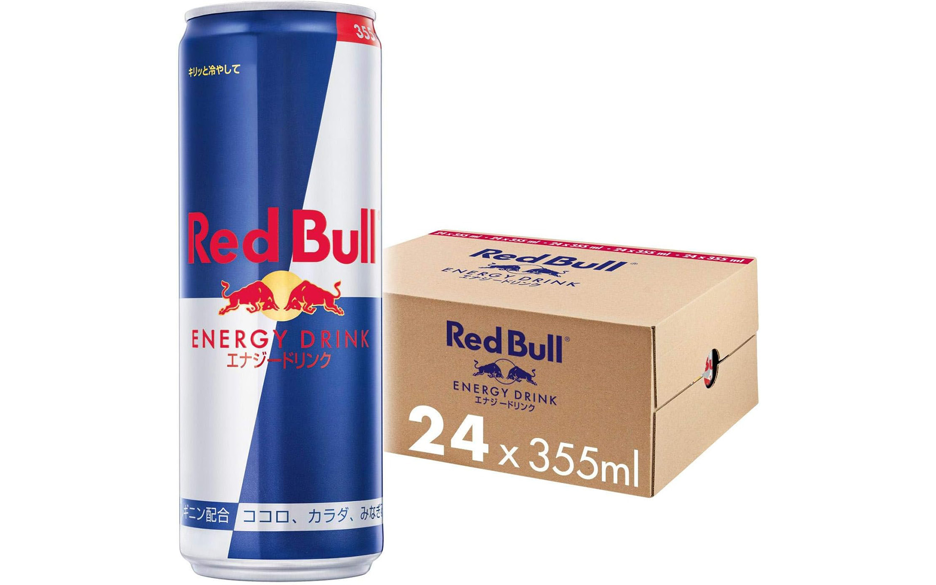 レッドブル エナジードリンクがAmazonタイムセールの対象品になっている