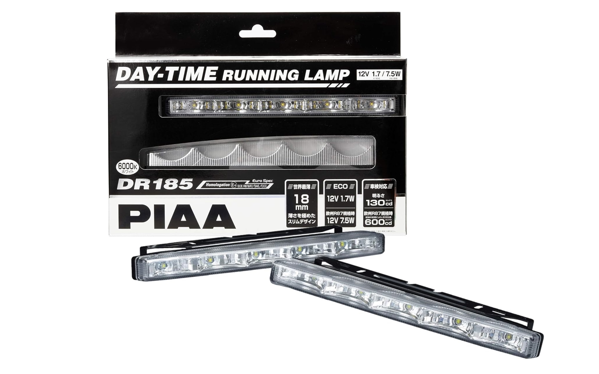 PIAAの車検対応「デイタイムライト」がAmazonタイムセールでお買い得だ