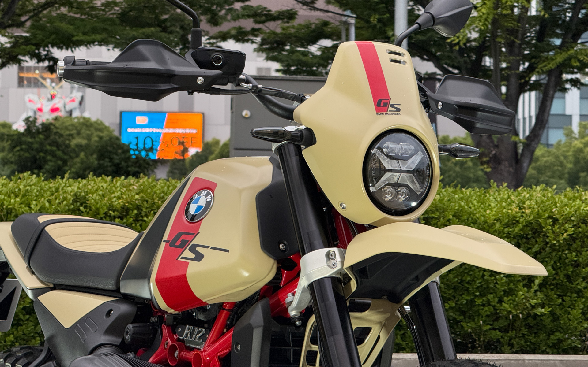 新型「R 12 G/S」