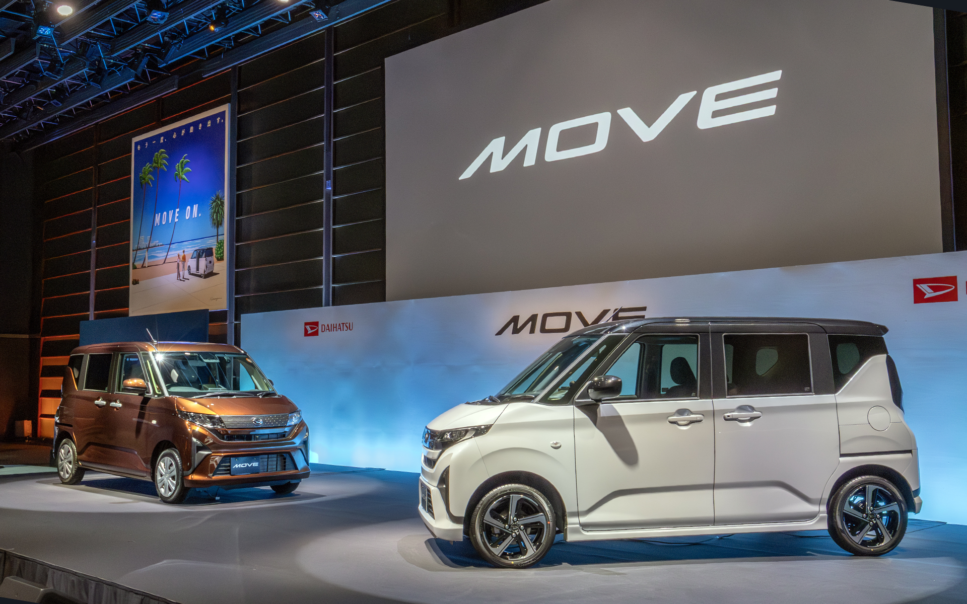 新型「ムーヴ」の報道発表会のあとに開催された開発担当者が対応する取材会に参加。新型ムーヴのクルマ作りについて聞いてきた