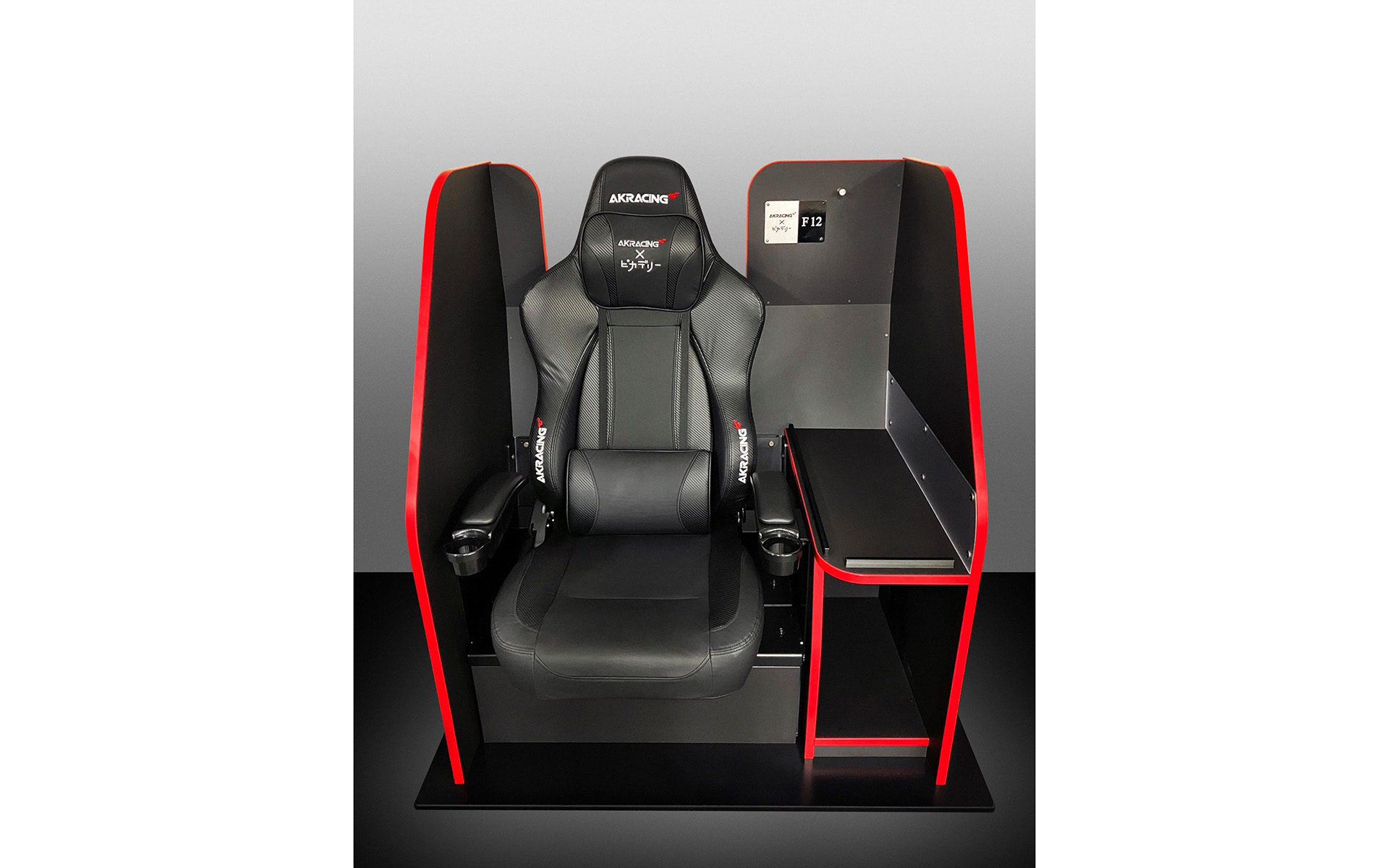 スペシャルシート「AKRacing BOXシート」