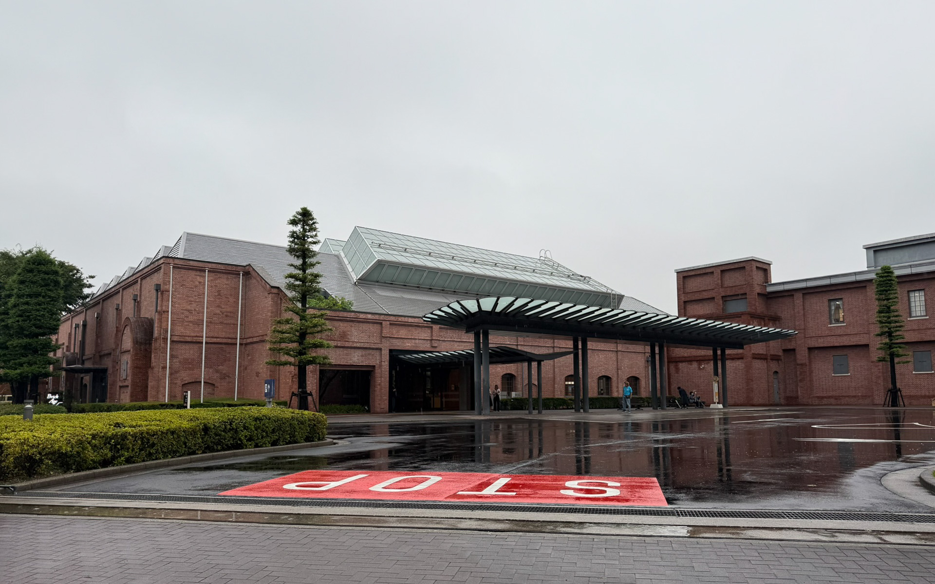 トヨタ産業技術記念館