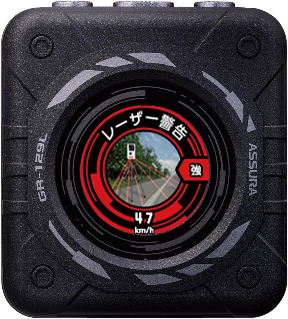 レーザー受信対応GPSレシーバー（GR-129L）は中央の丸形画面にいろいろな情報を表示してくれる