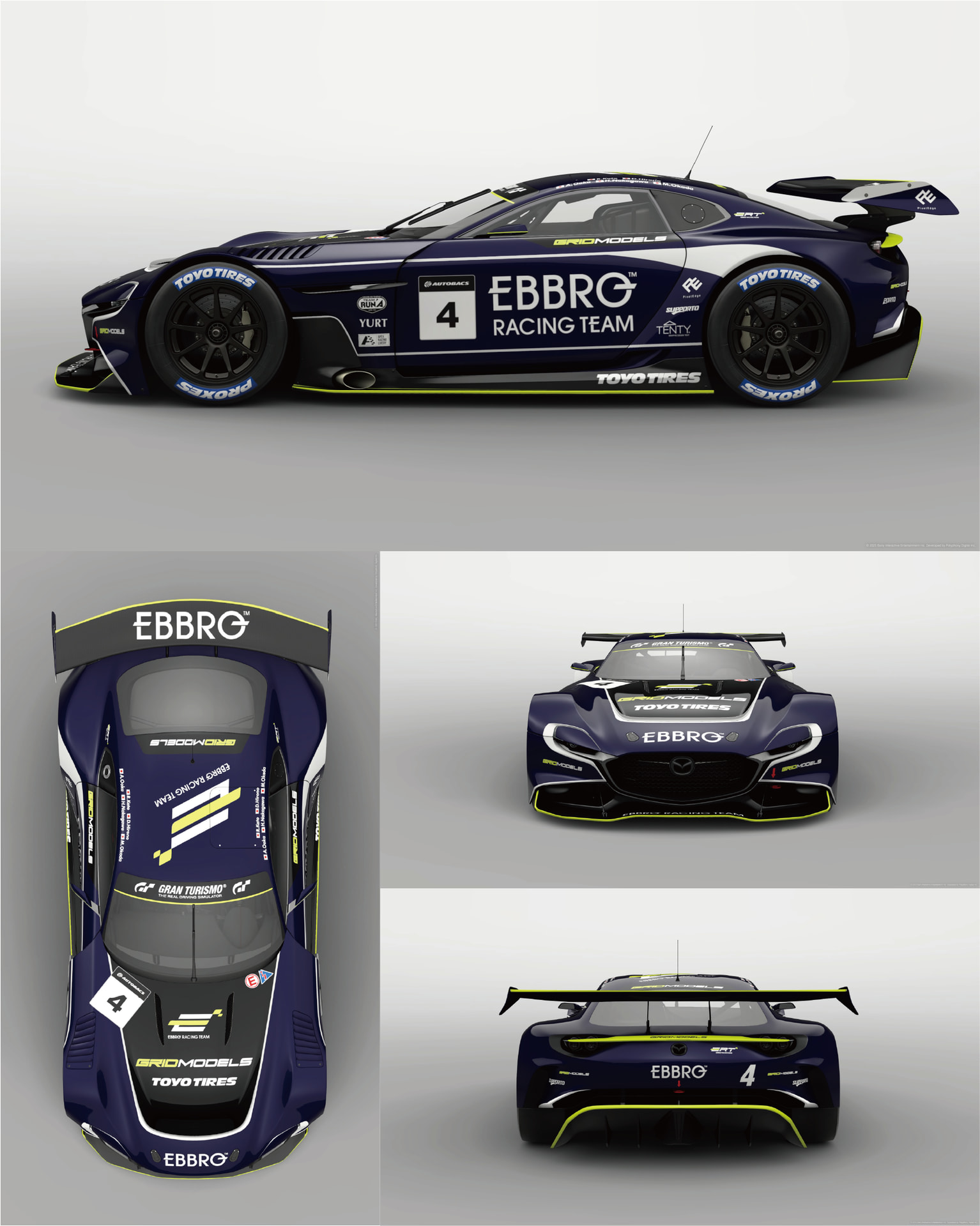 EBBRO RT Mazda RX VISION GT3 CONCEPT