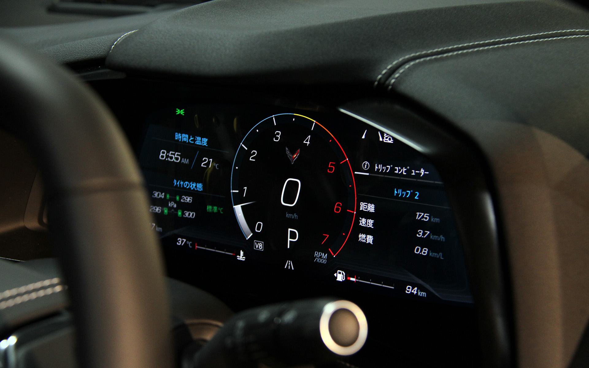 コルベット イエロージャケット エディションのインテリア