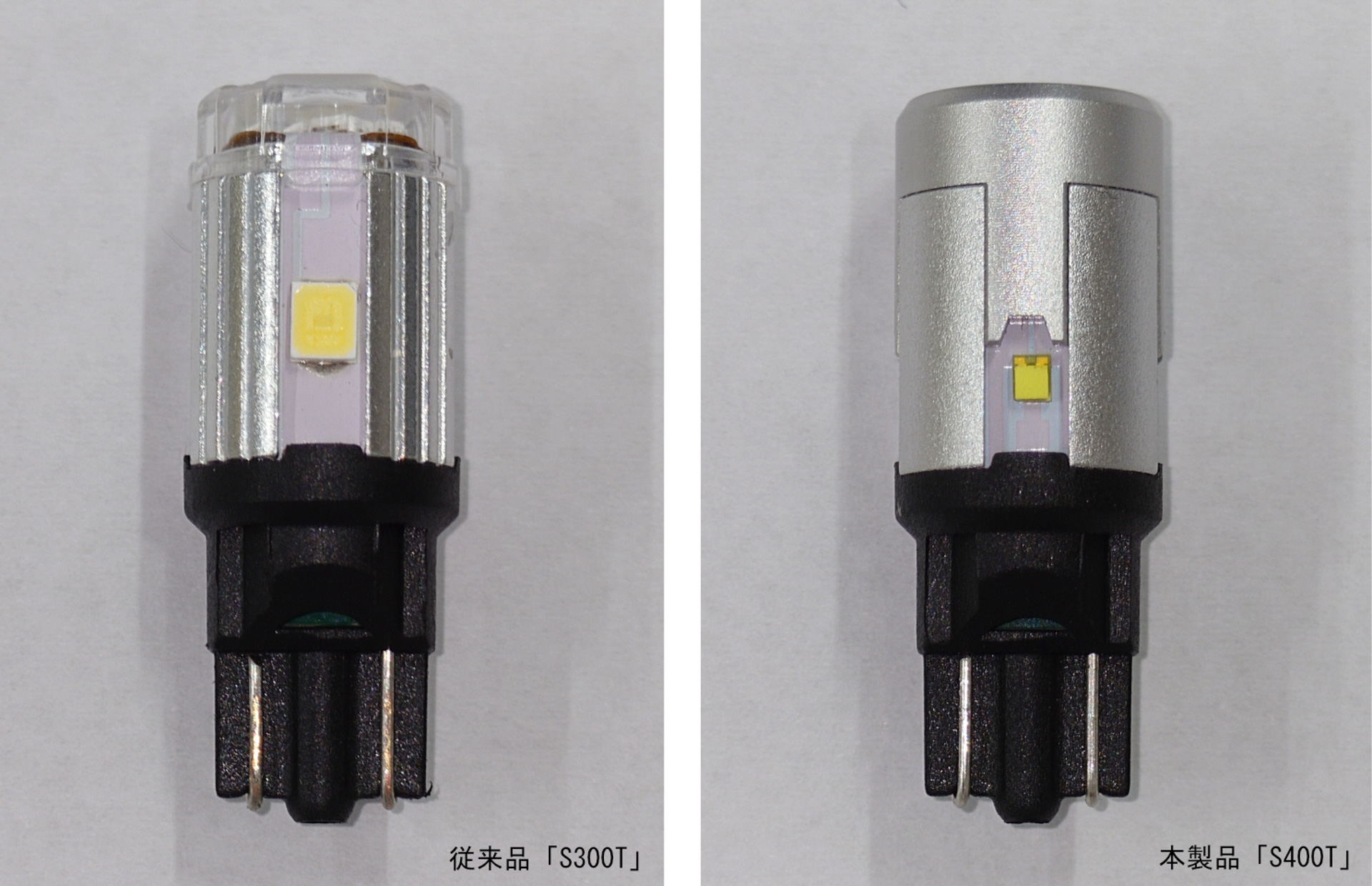 従来よりも小型のLEDを採用するとともに、側面のLEDは搭載部にくぼみを持たせることで消灯時も黄色いチップが目立ちにくいなど、ステルス性を高めた