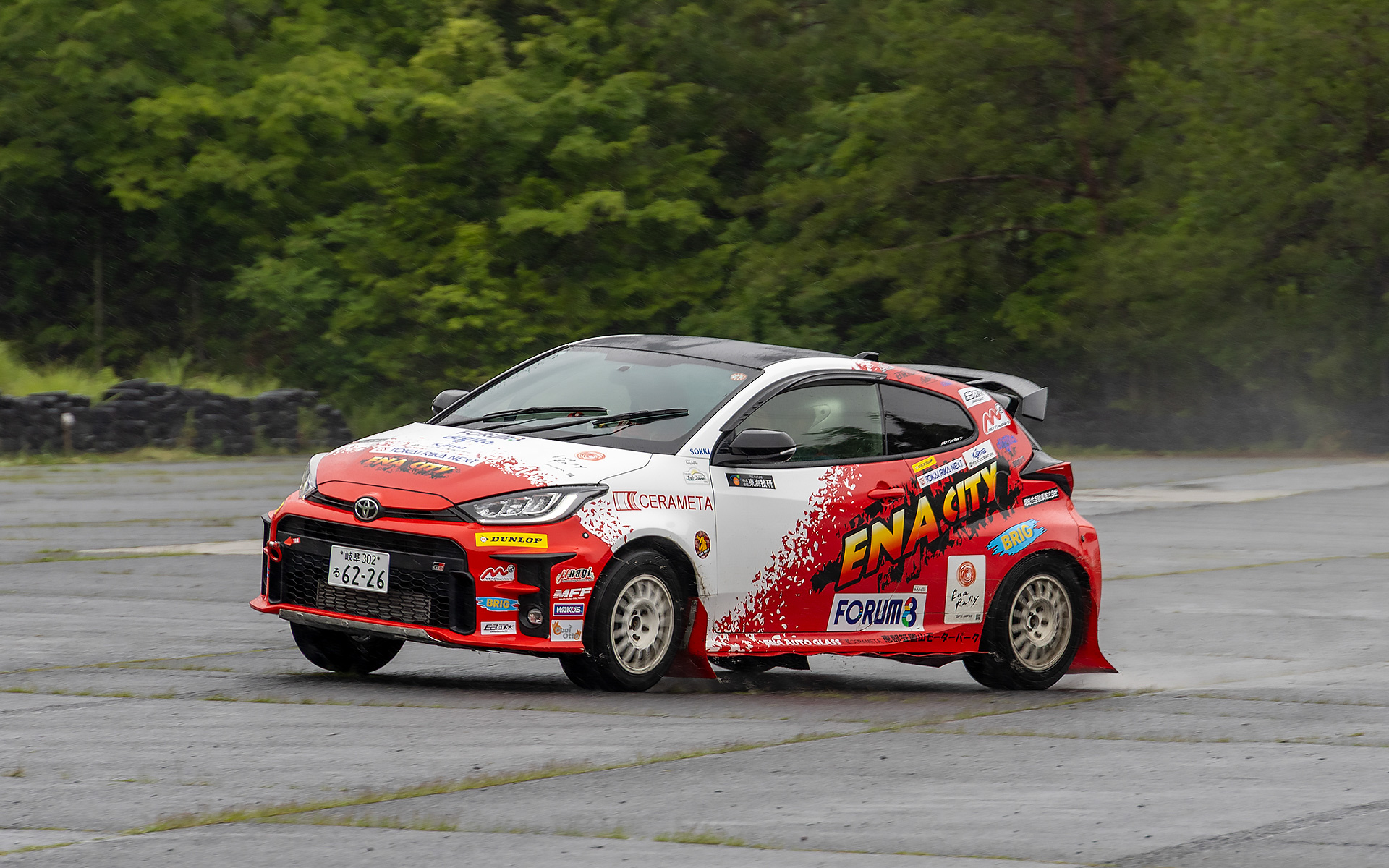 2024年のラリージャパンの舞台になった岐阜県恵那市で「サステナブル燃料を活用したまちづくり連携に関する協定」の締結式が開催された