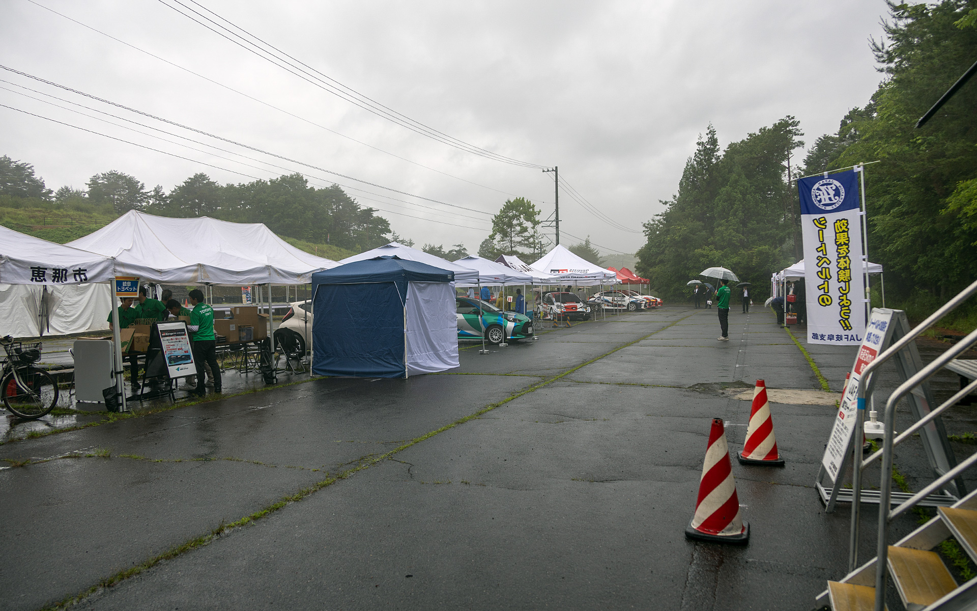協定署名式は午前中に開催され、午後からは一般市民を対象としたサステナブル燃料を活用したイベント「Ena Sustainable Mobility Day」が開催された